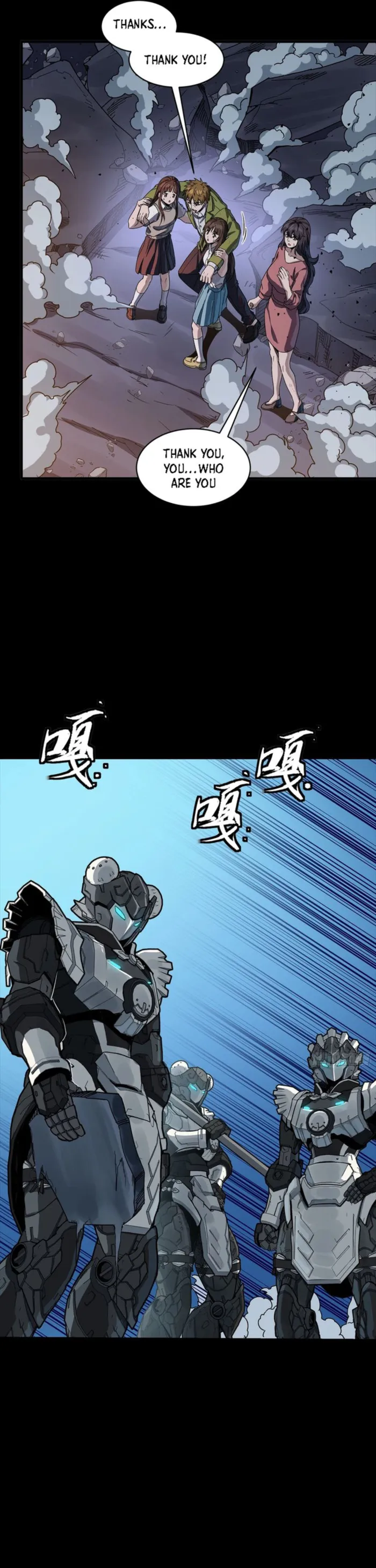 Legend of Star General Chapter 339 - page 33