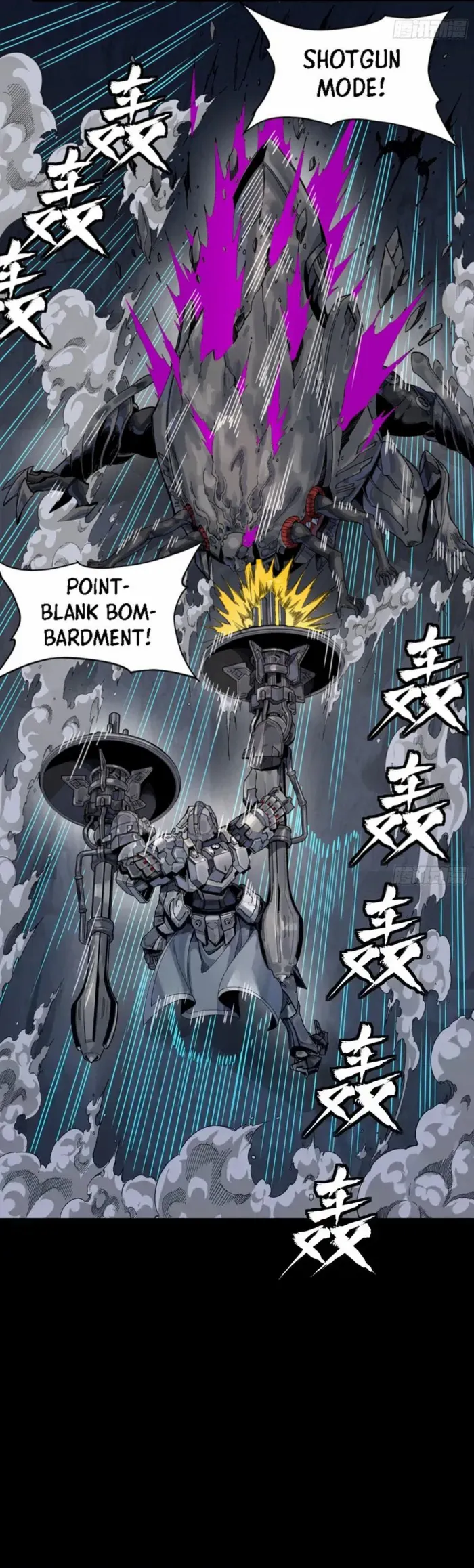 Legend of Star General Chapter 339 - page 6