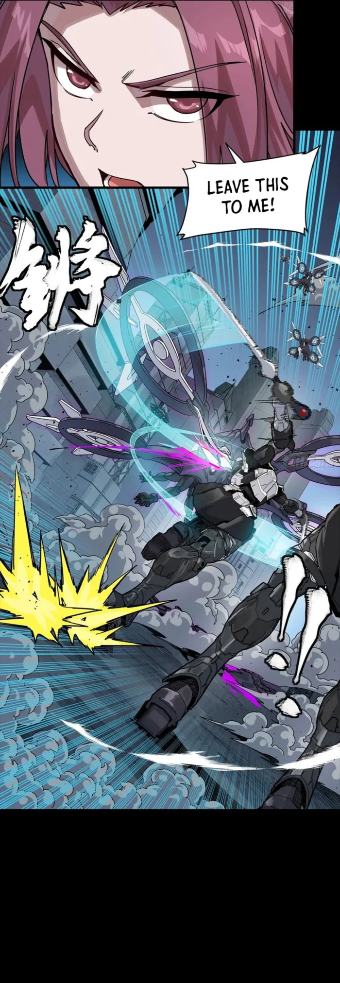 Legend of Star General Chapter 340 - page 11