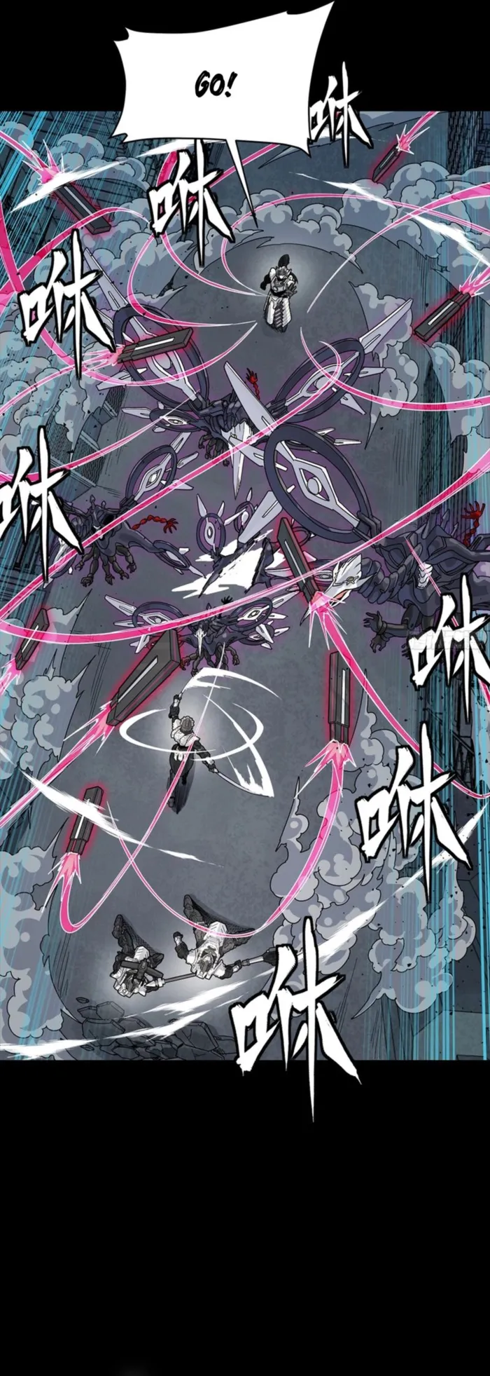 Legend of Star General Chapter 340 - page 14