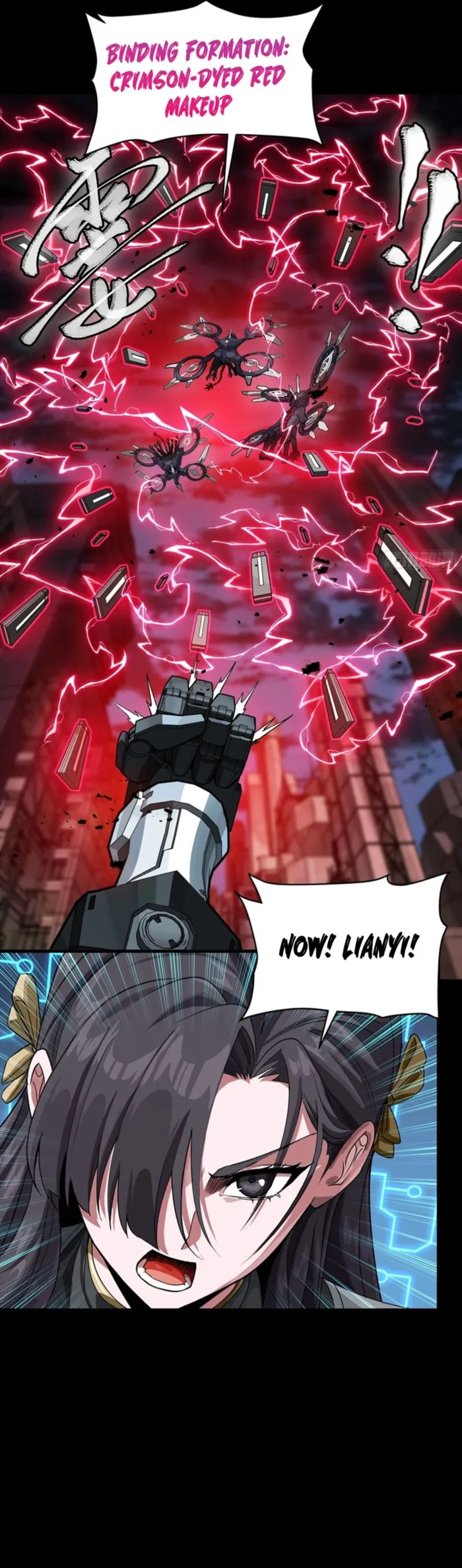 Legend of Star General Chapter 340 - page 18