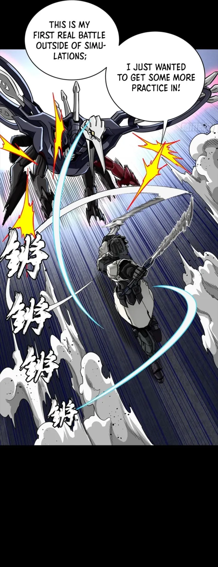 Legend of Star General Chapter 340 - page 22