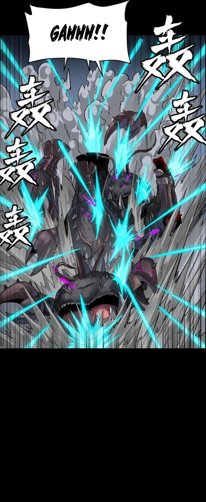 Legend of Star General Chapter 340 - page 36