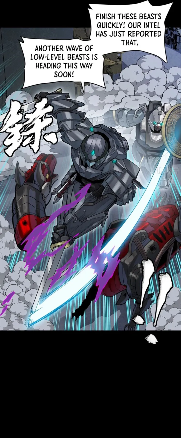 Legend of Star General Chapter 340 - page 38