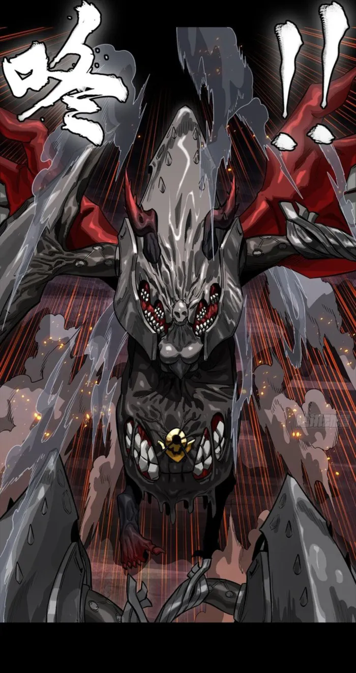 Legend of Star General Chapter 340 - page 49