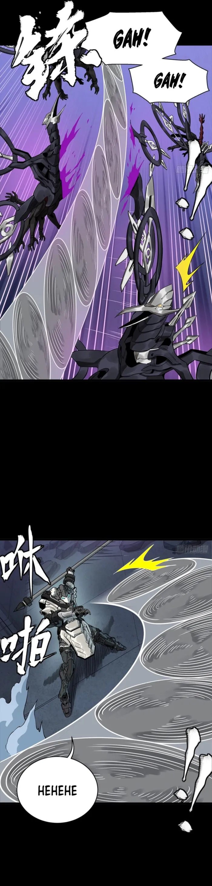 Legend of Star General Chapter 340 - page 6