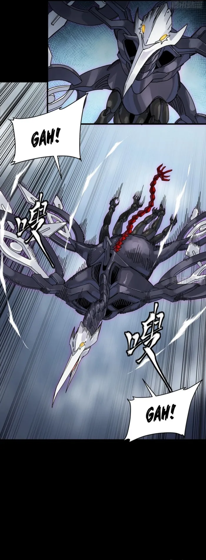 Legend of Star General Chapter 340 - page 9