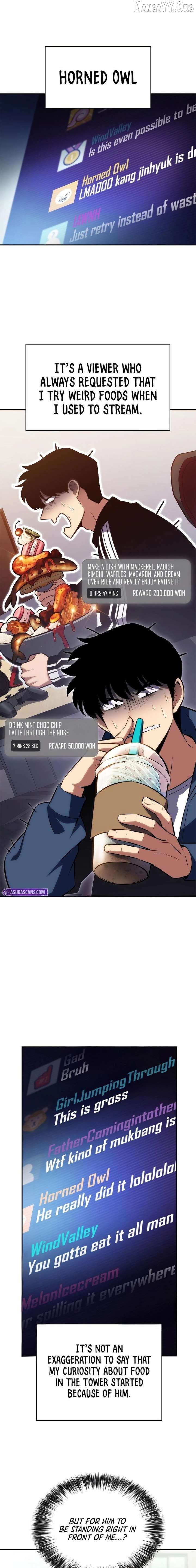 Solo Max-Level Newbie Chapter 241 - page 2