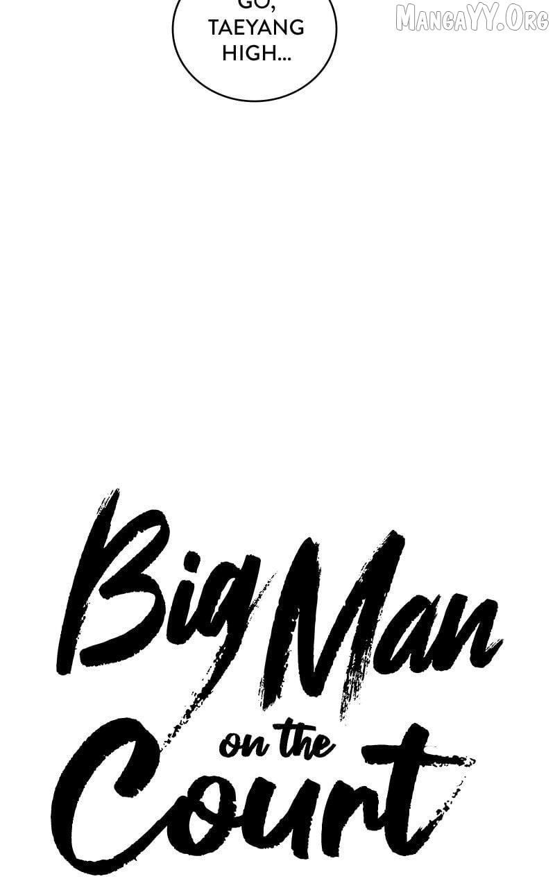 Big Man on the Court Chapter 140 - page 25