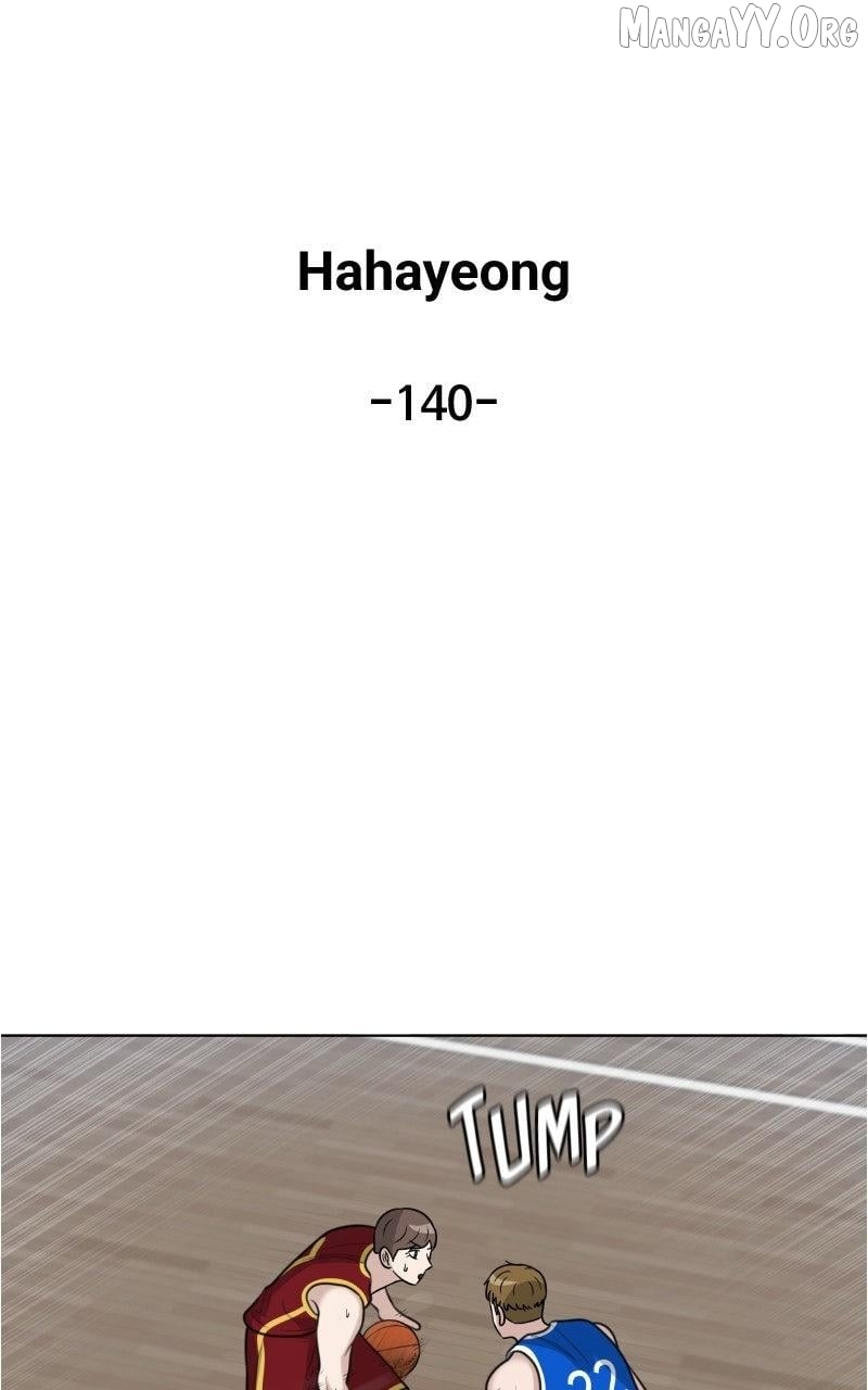 Big Man on the Court Chapter 140 - page 26