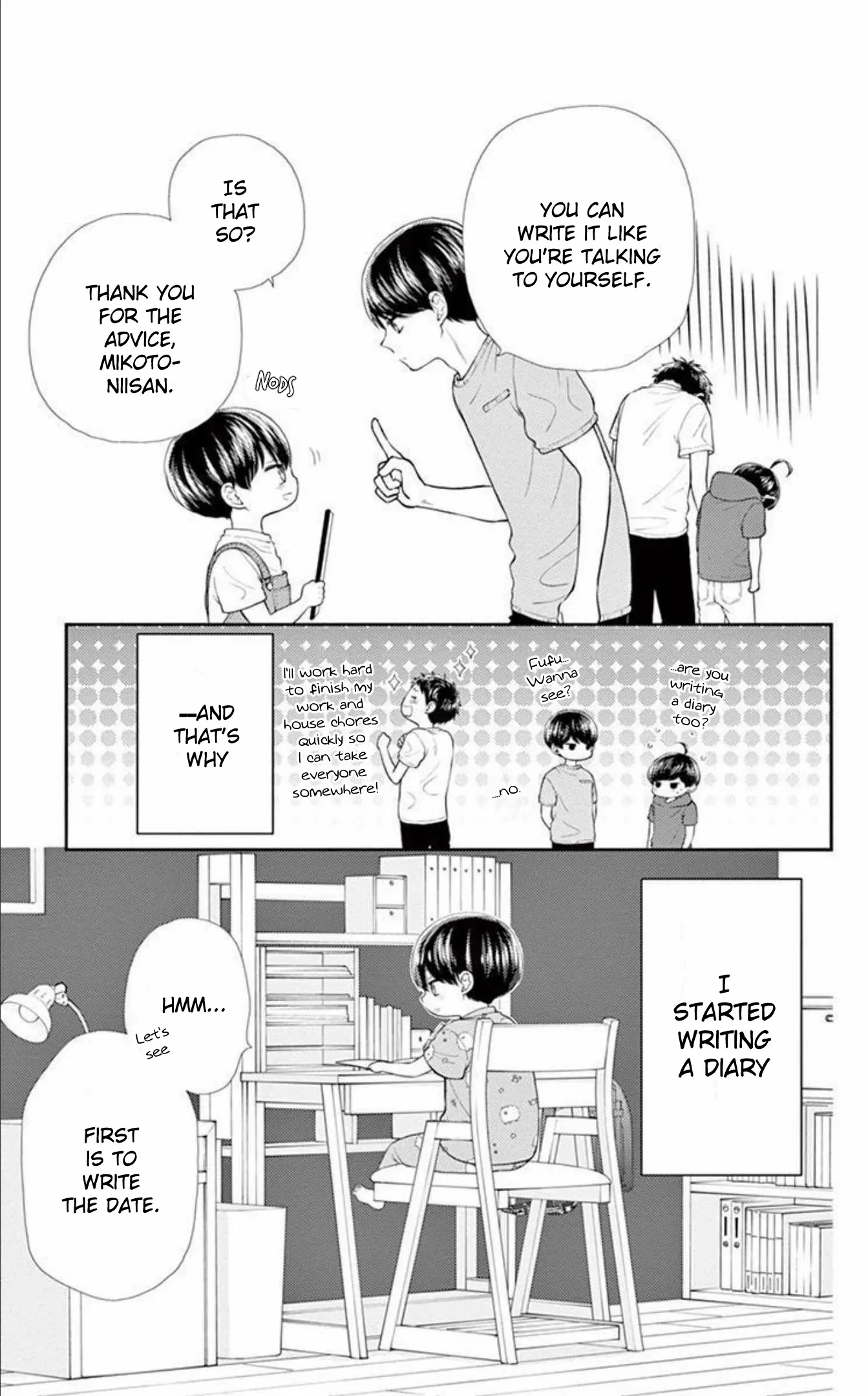 Yuzuki-san chi no Yon Kyoudai Chapter 17 - page 12