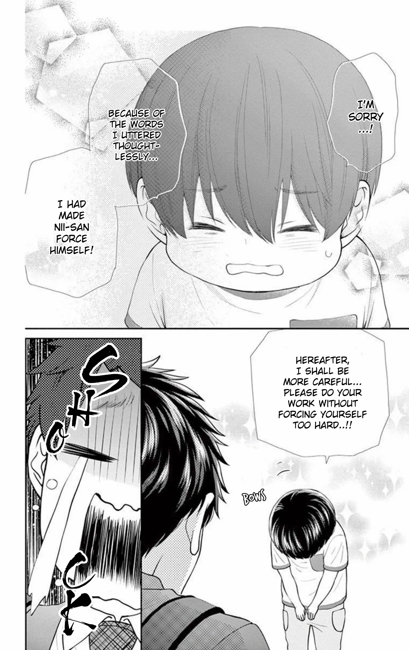 Yuzuki-san chi no Yon Kyoudai Chapter 17 - page 15