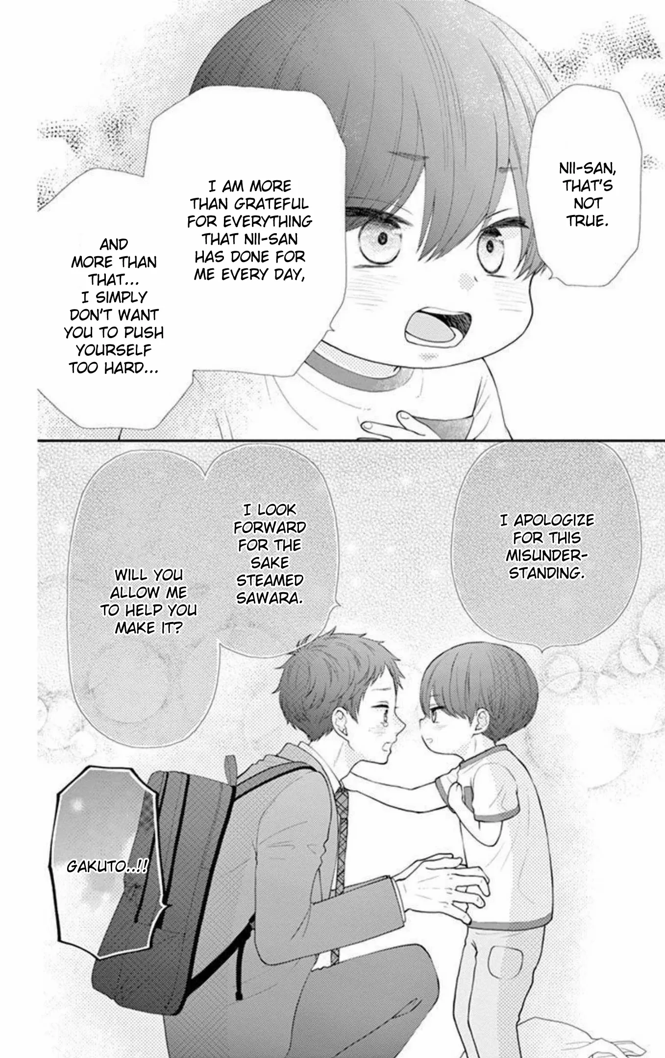 Yuzuki-san chi no Yon Kyoudai Chapter 17 - page 17