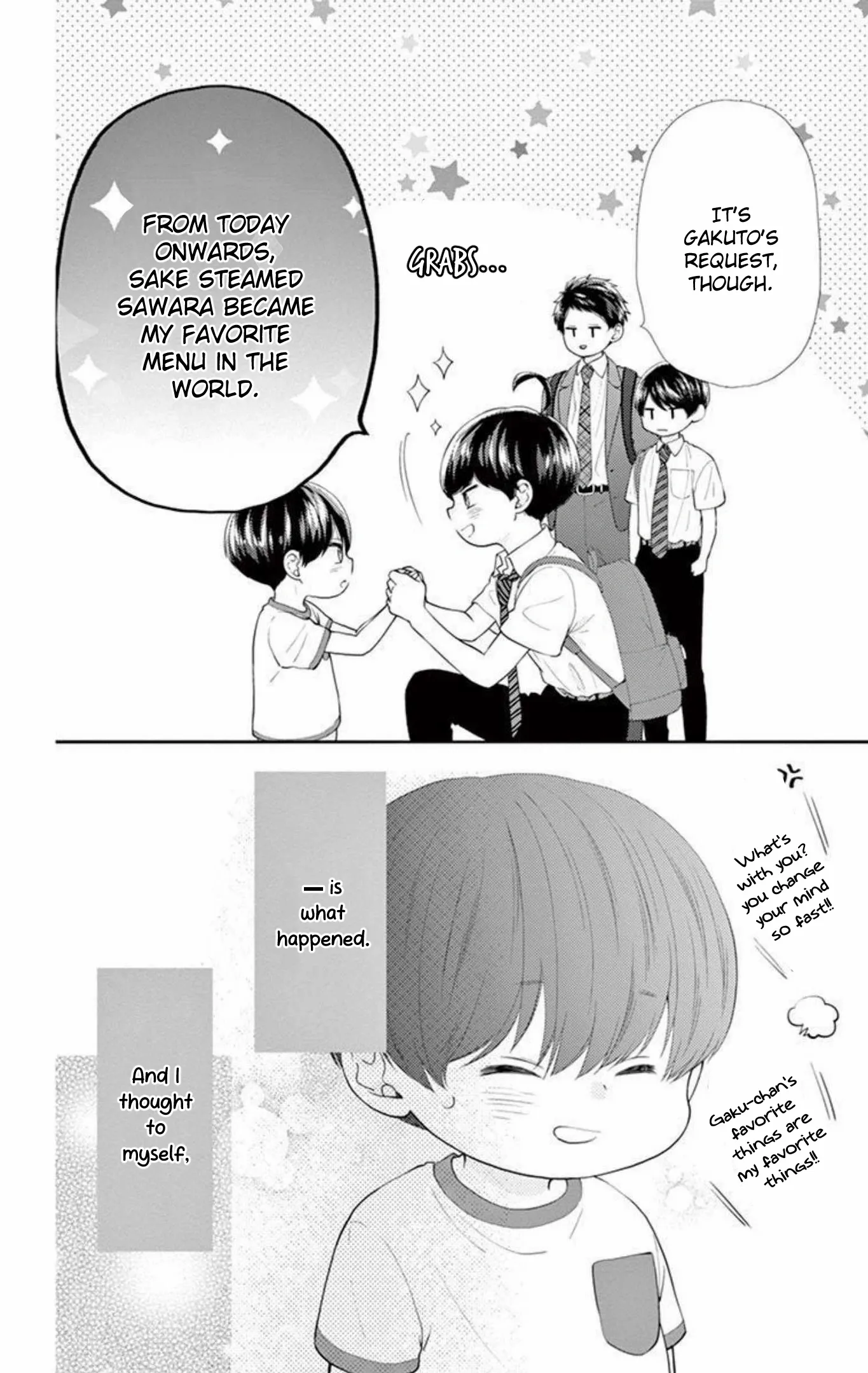 Yuzuki-san chi no Yon Kyoudai Chapter 17 - page 19