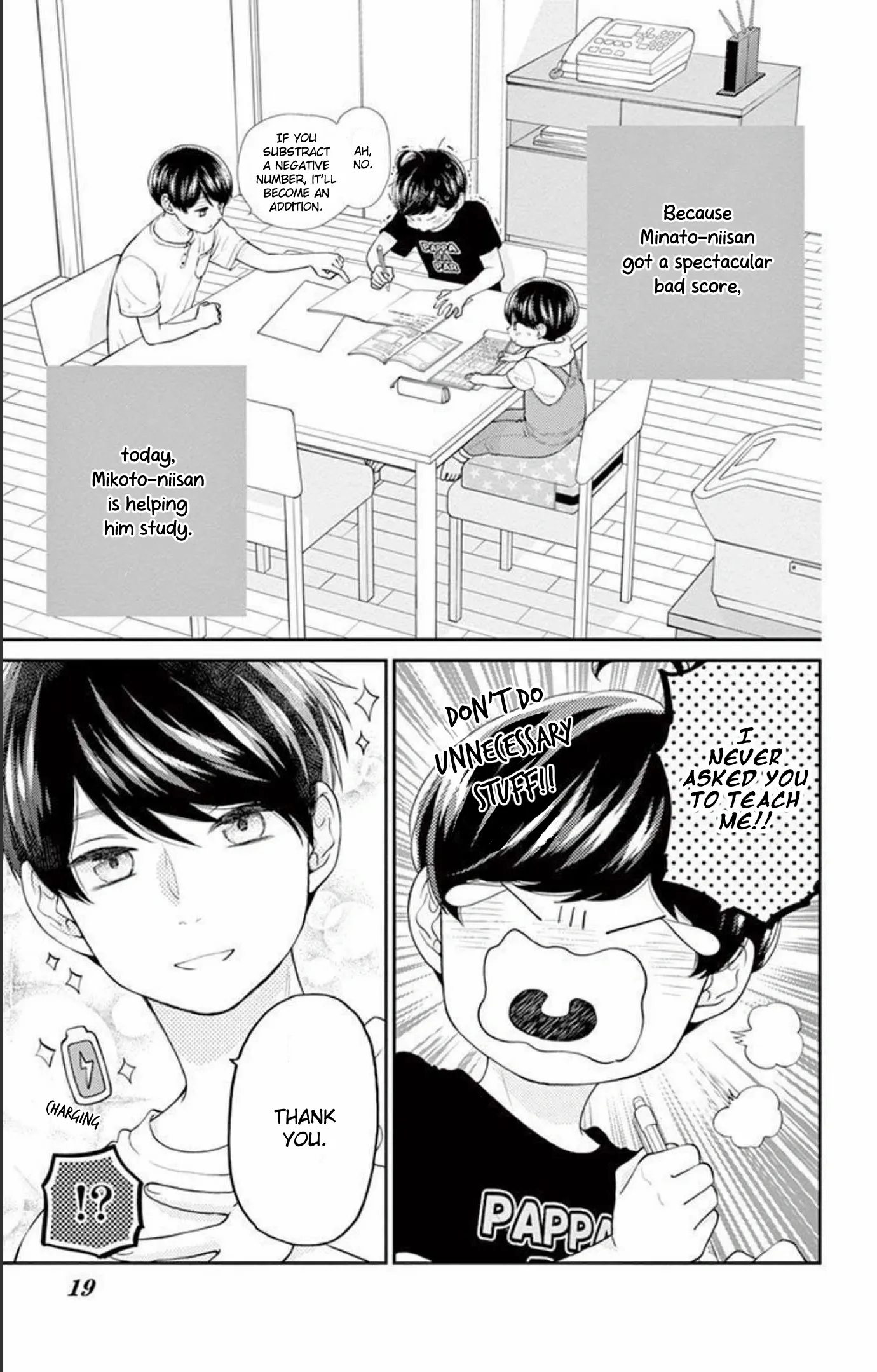 Yuzuki-san chi no Yon Kyoudai Chapter 17 - page 22