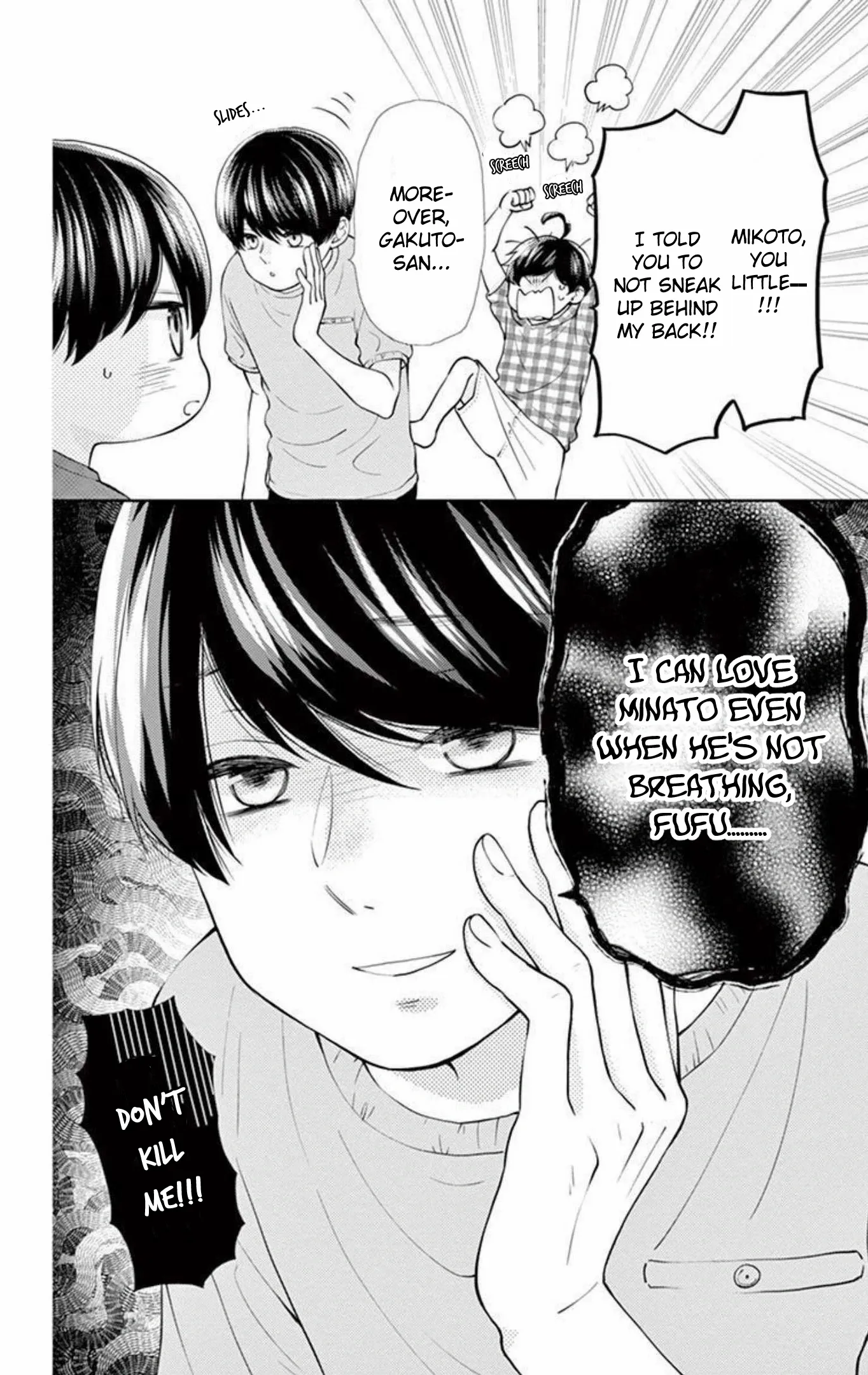 Yuzuki-san chi no Yon Kyoudai Chapter 17 - page 37