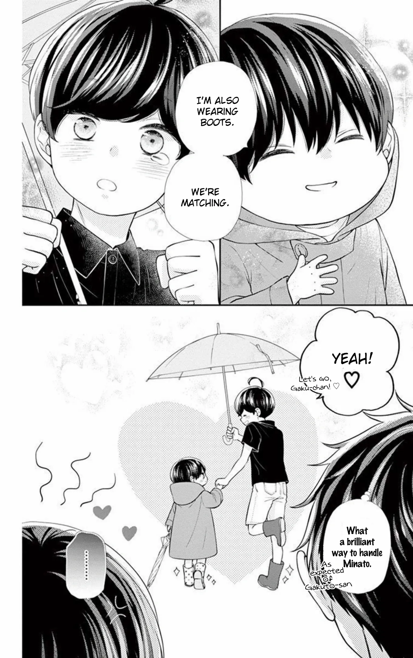 Yuzuki-san chi no Yon Kyoudai Chapter 17 - page 45