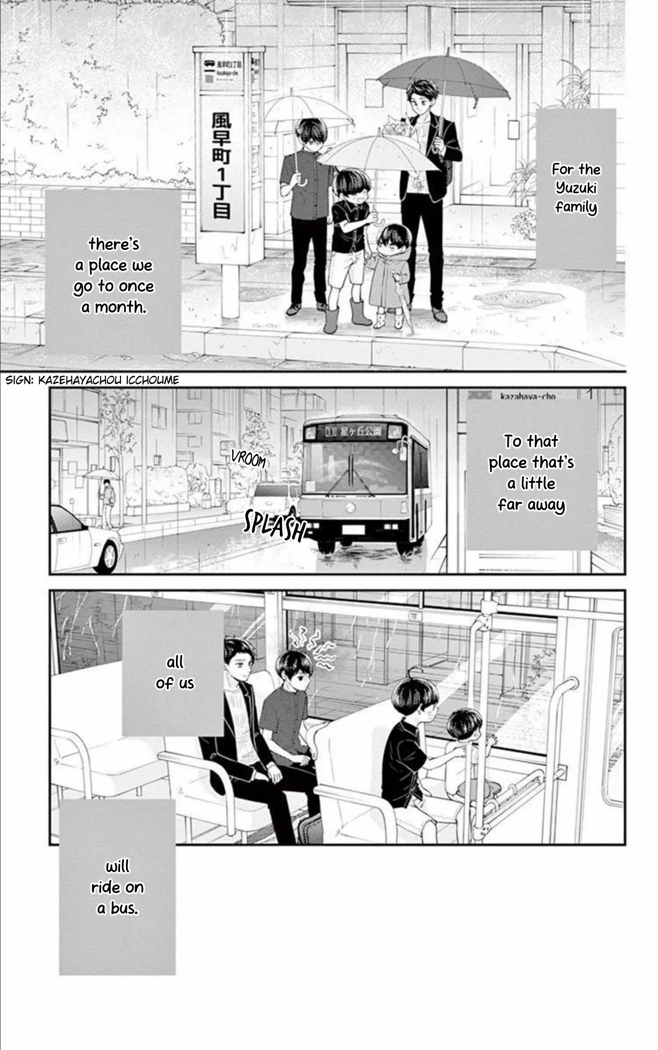 Yuzuki-san chi no Yon Kyoudai Chapter 17 - page 46