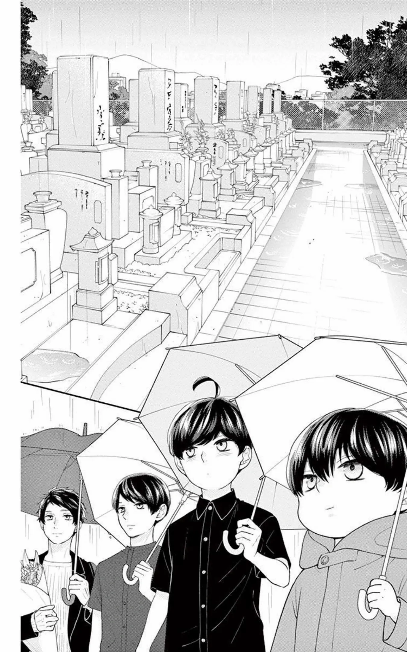 Yuzuki-san chi no Yon Kyoudai Chapter 17 - page 47