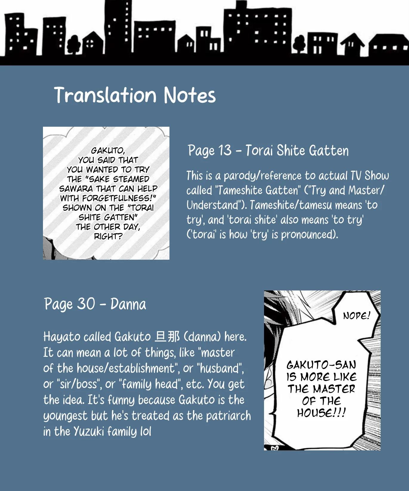 Yuzuki-san chi no Yon Kyoudai Chapter 17 - page 60