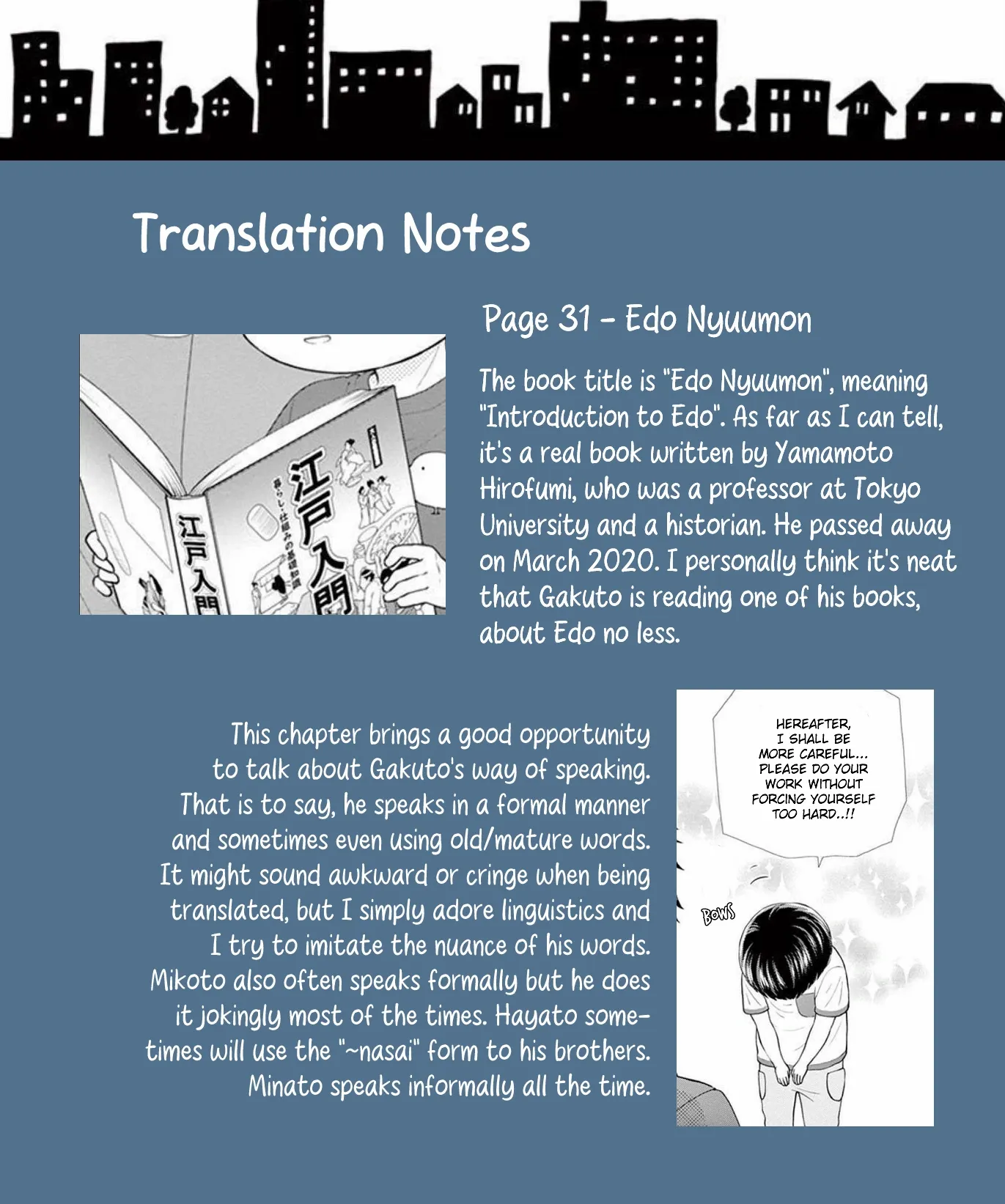 Yuzuki-san chi no Yon Kyoudai Chapter 17 - page 61