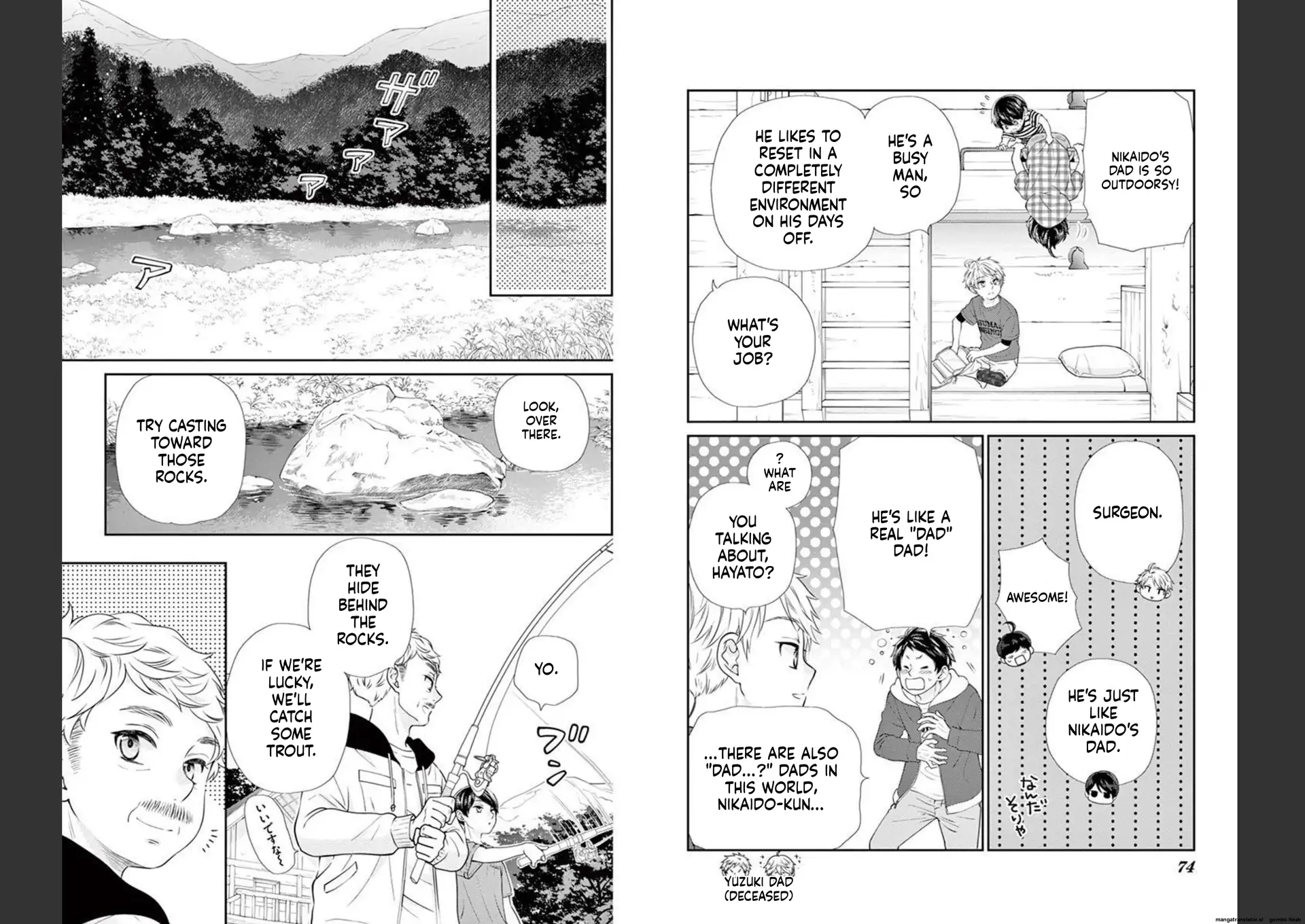 Yuzuki-san chi no Yon Kyoudai Chapter 18 - page 10