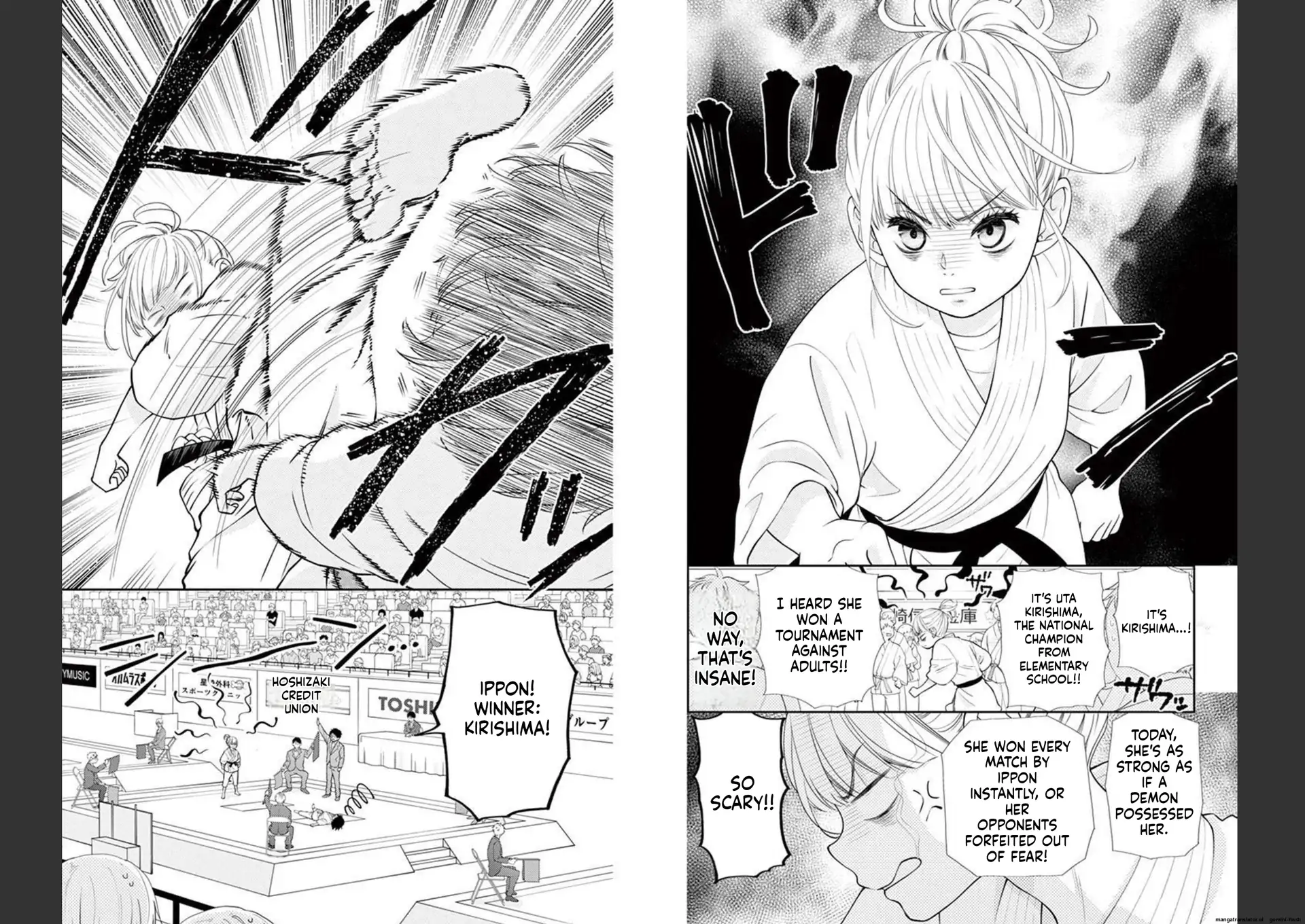 Yuzuki-san chi no Yon Kyoudai Chapter 18 - page 13