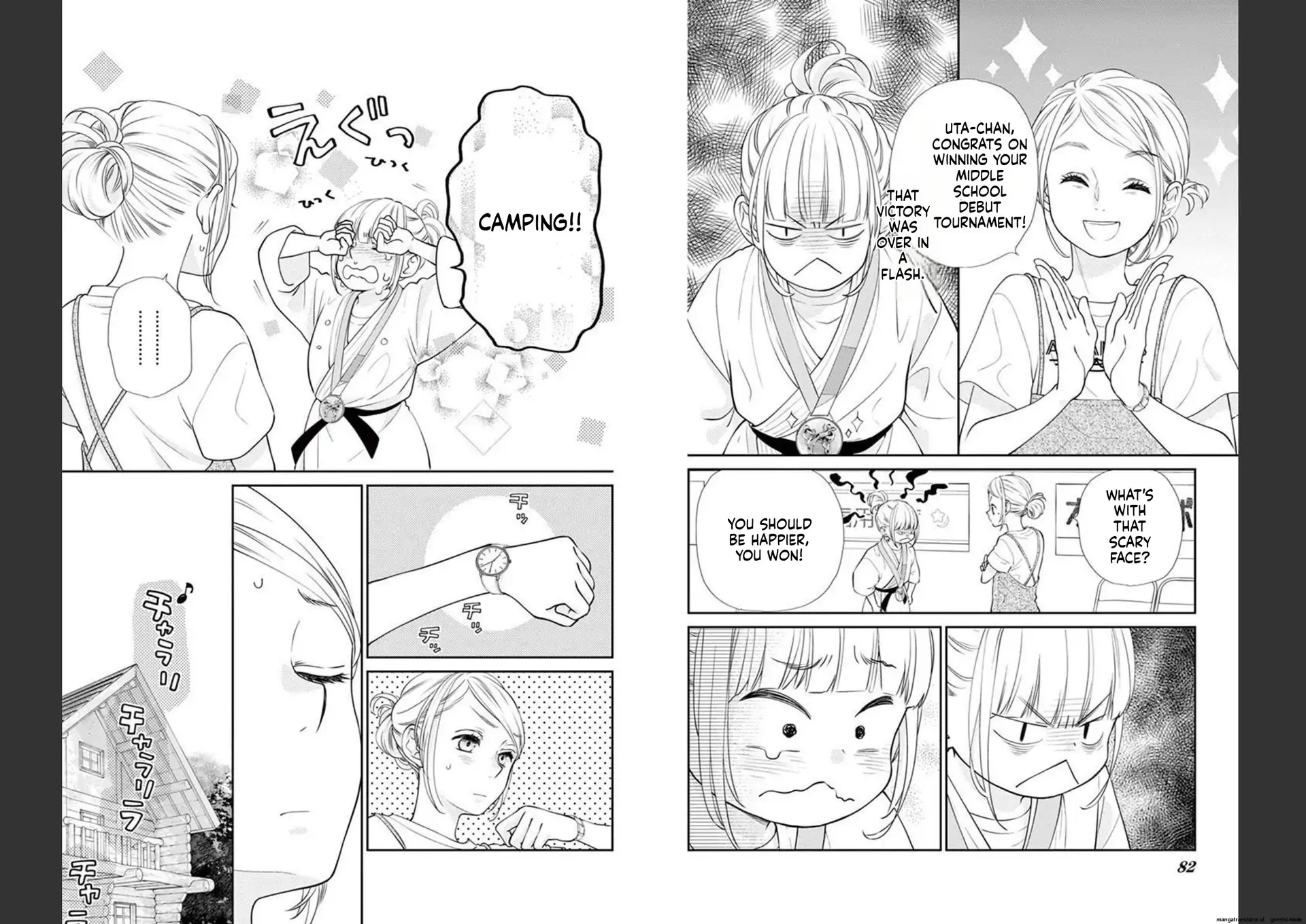 Yuzuki-san chi no Yon Kyoudai Chapter 18 - page 14