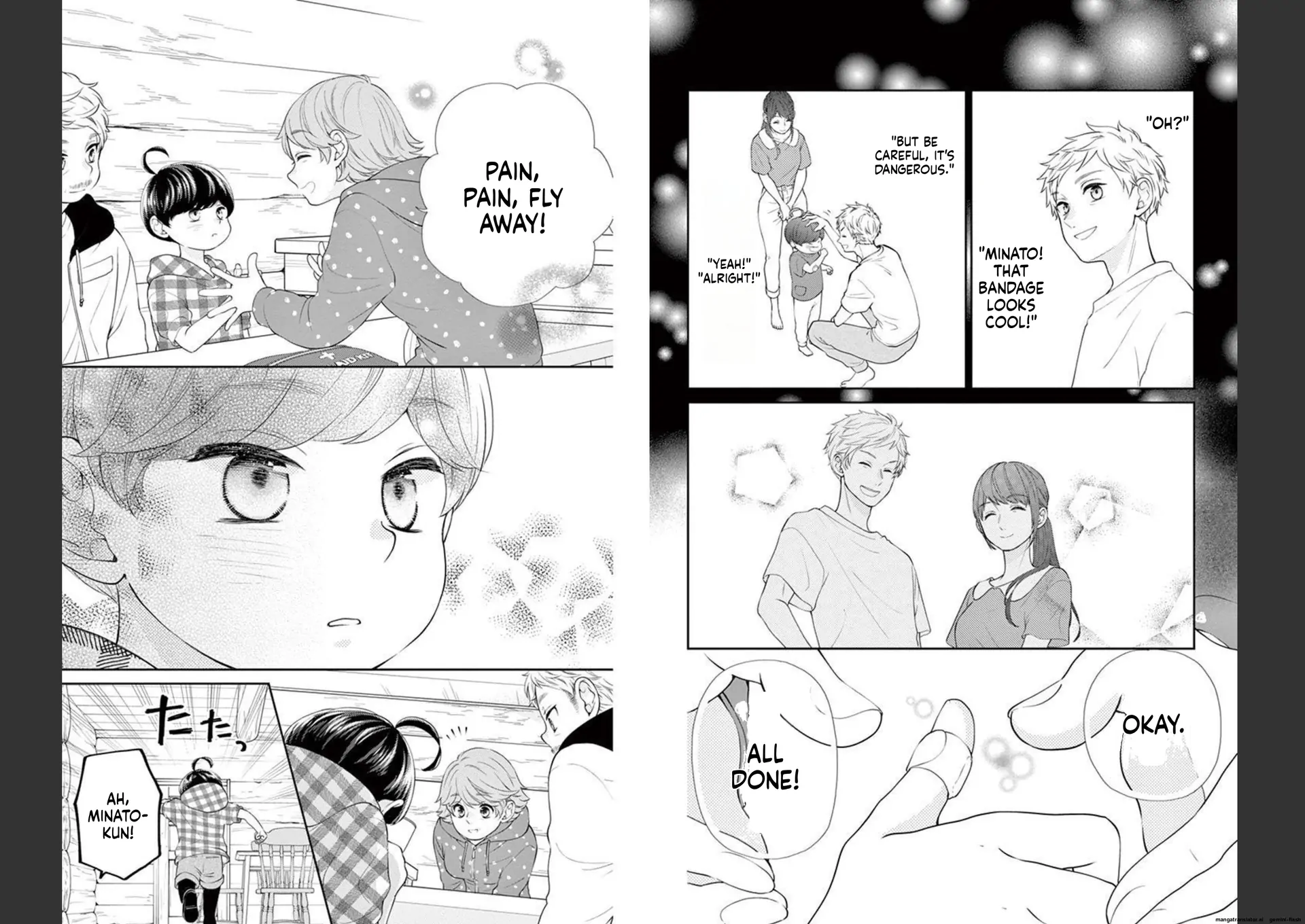 Yuzuki-san chi no Yon Kyoudai Chapter 18 - page 18