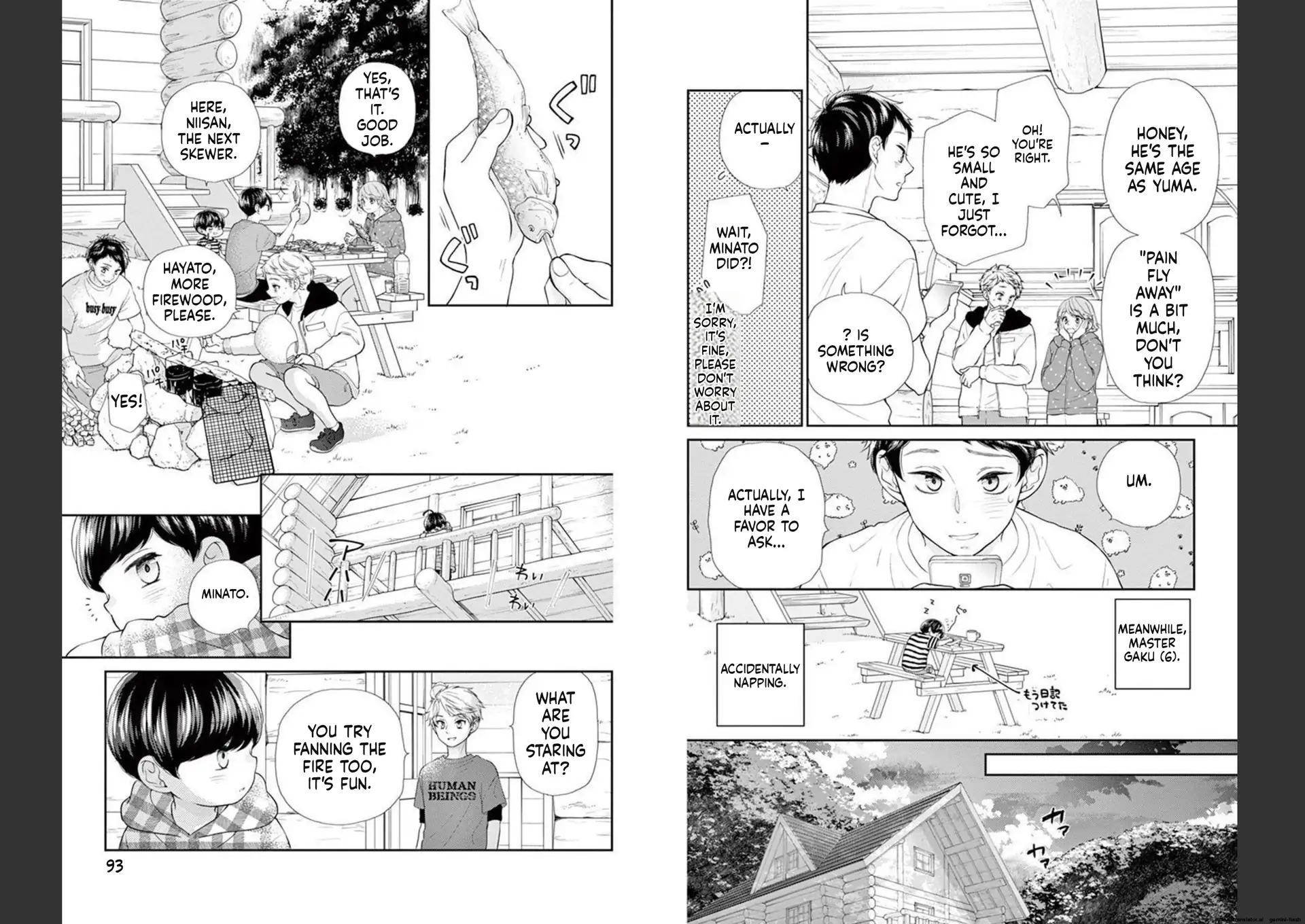 Yuzuki-san chi no Yon Kyoudai Chapter 18 - page 19