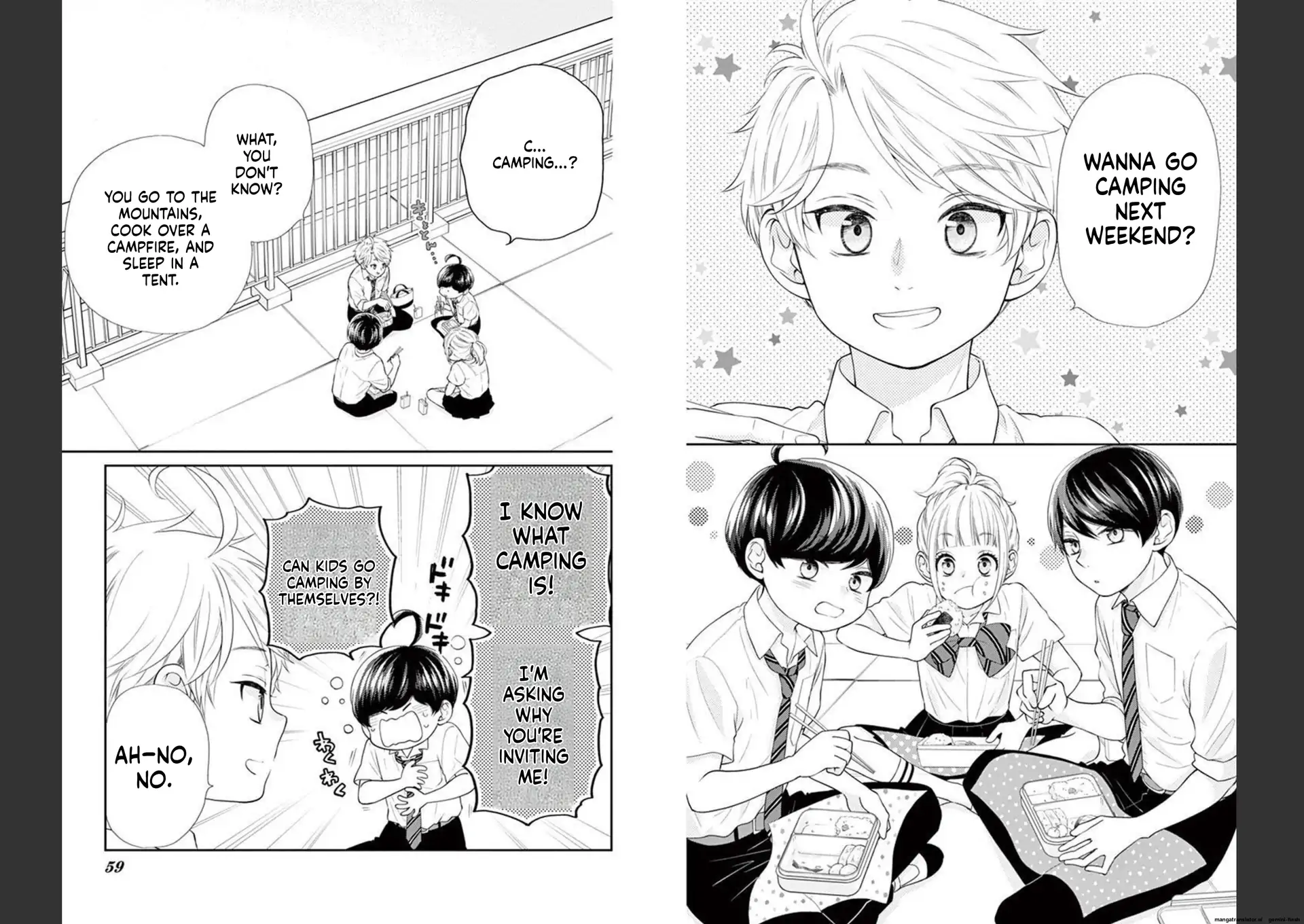 Yuzuki-san chi no Yon Kyoudai Chapter 18 - page 2