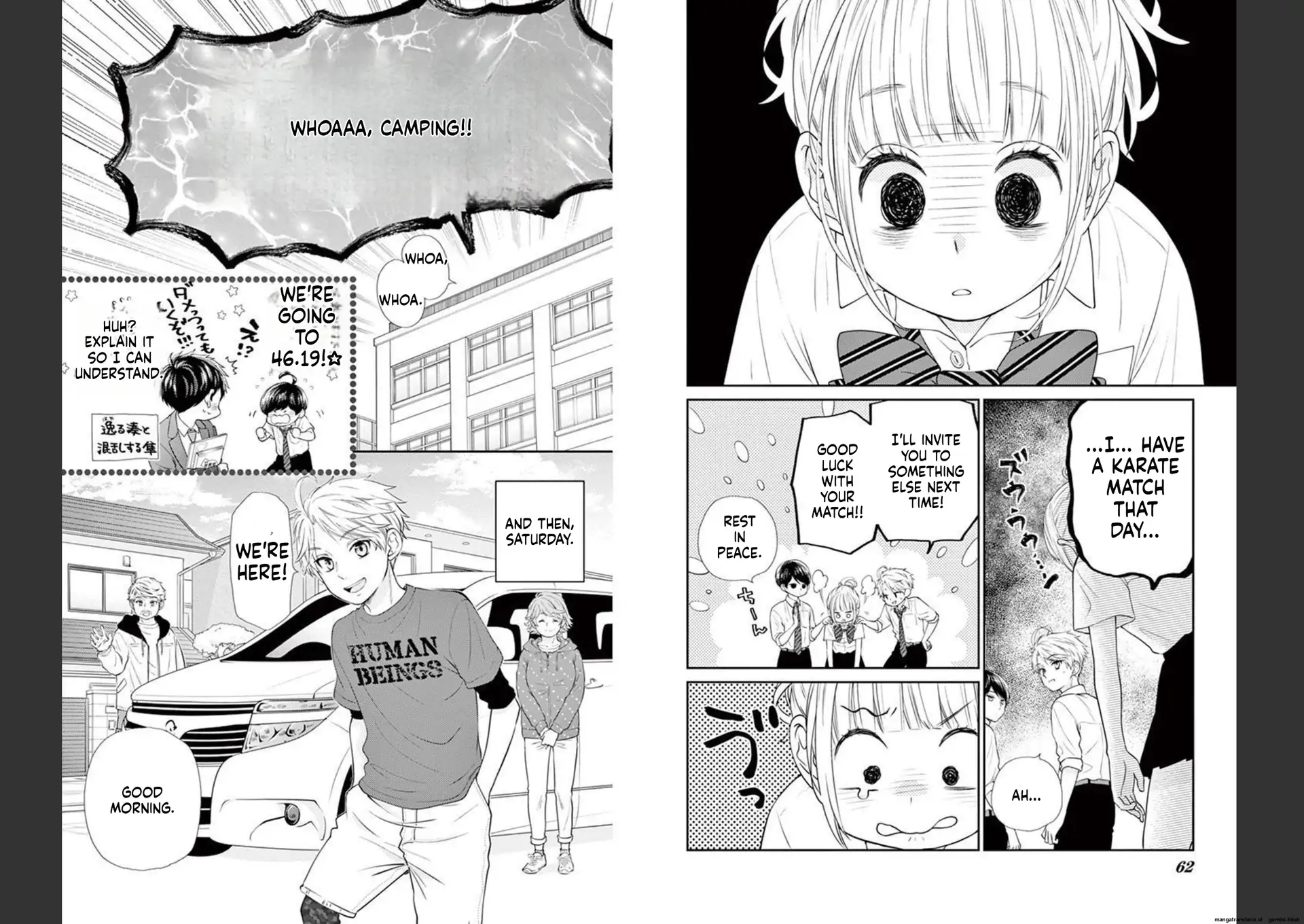 Yuzuki-san chi no Yon Kyoudai Chapter 18 - page 4