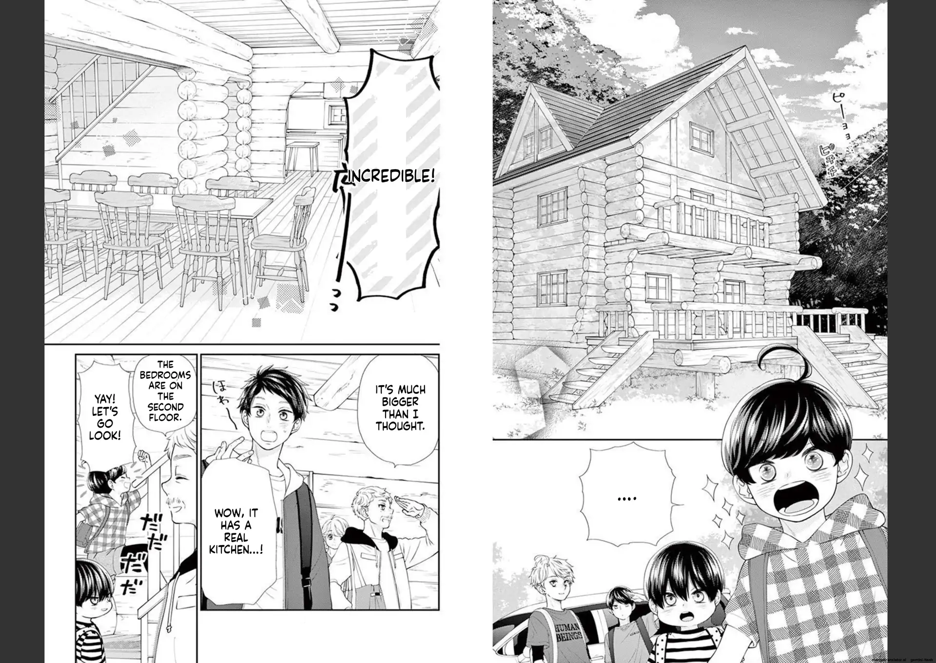 Yuzuki-san chi no Yon Kyoudai Chapter 18 - page 7