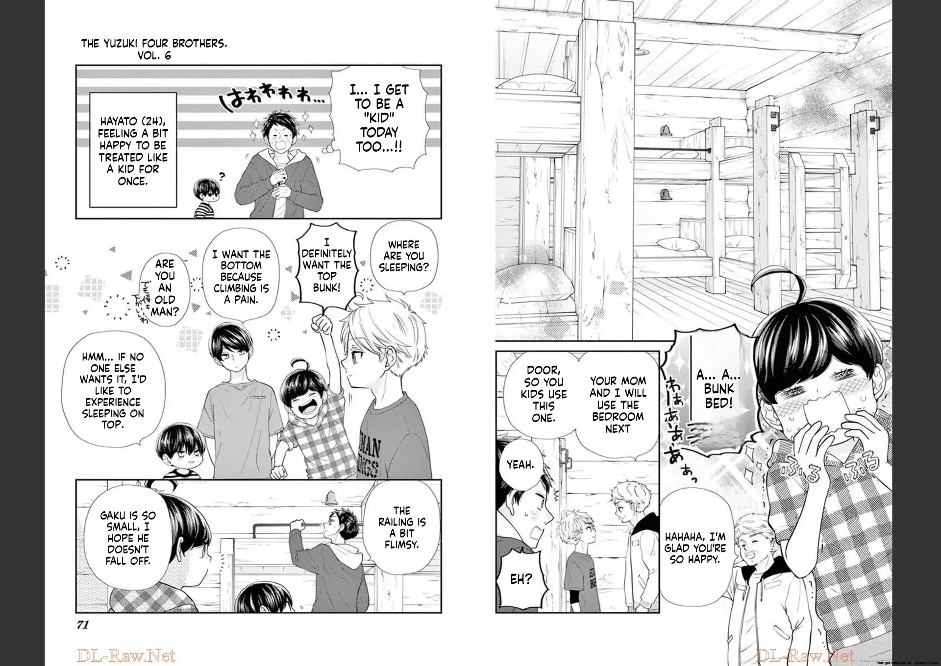 Yuzuki-san chi no Yon Kyoudai Chapter 18 - page 8