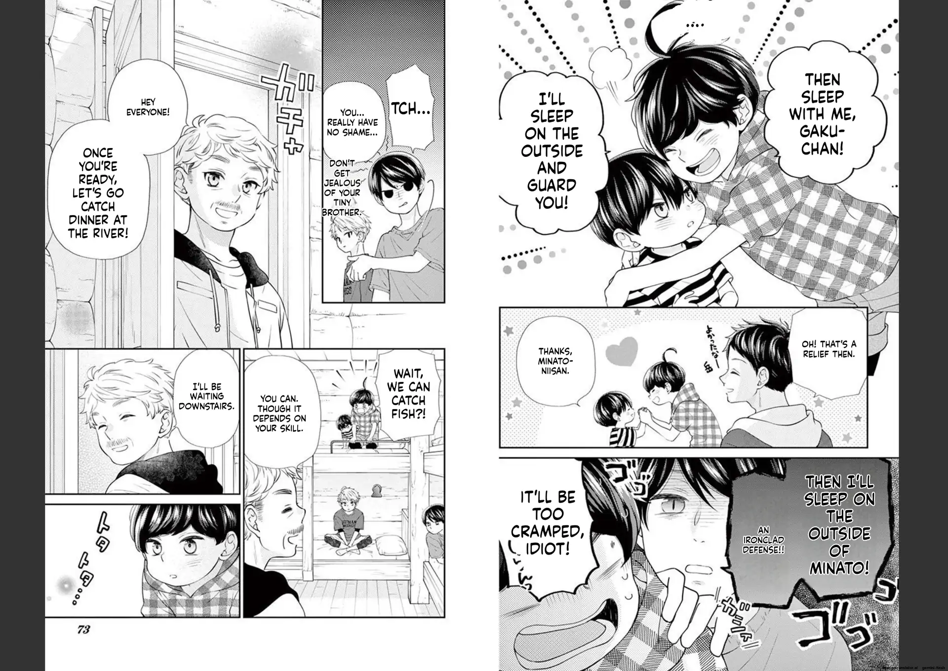 Yuzuki-san chi no Yon Kyoudai Chapter 18 - page 9