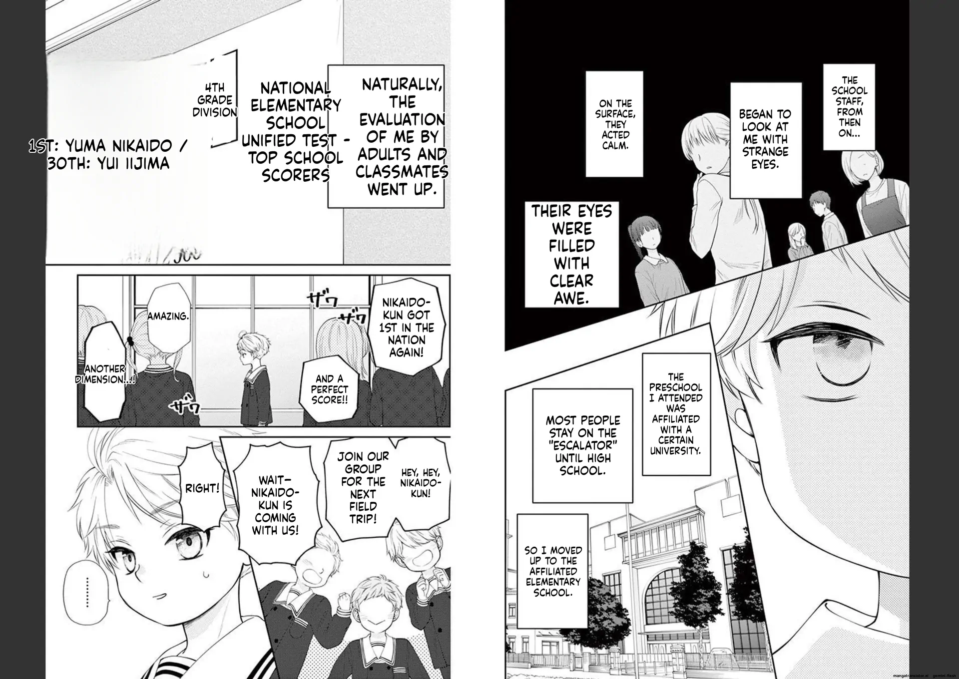 Yuzuki-san chi no Yon Kyoudai Chapter 19 - page 12