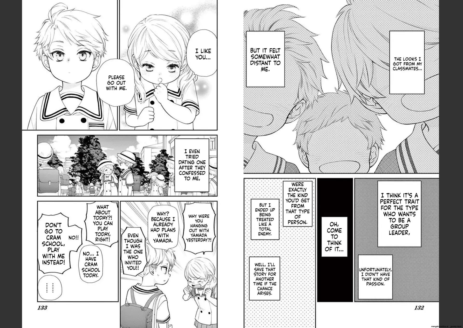 Yuzuki-san chi no Yon Kyoudai Chapter 19 - page 13