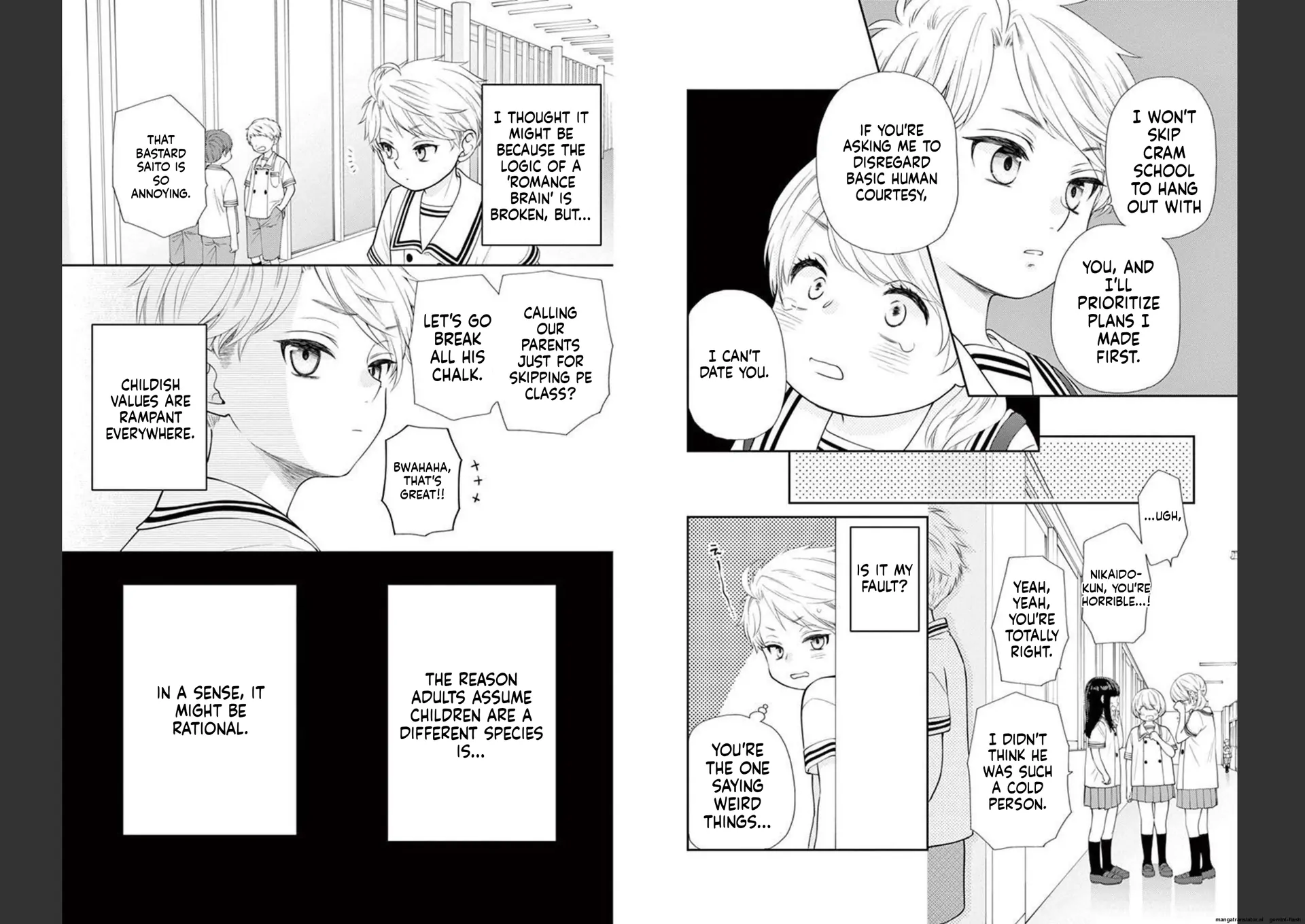 Yuzuki-san chi no Yon Kyoudai Chapter 19 - page 14