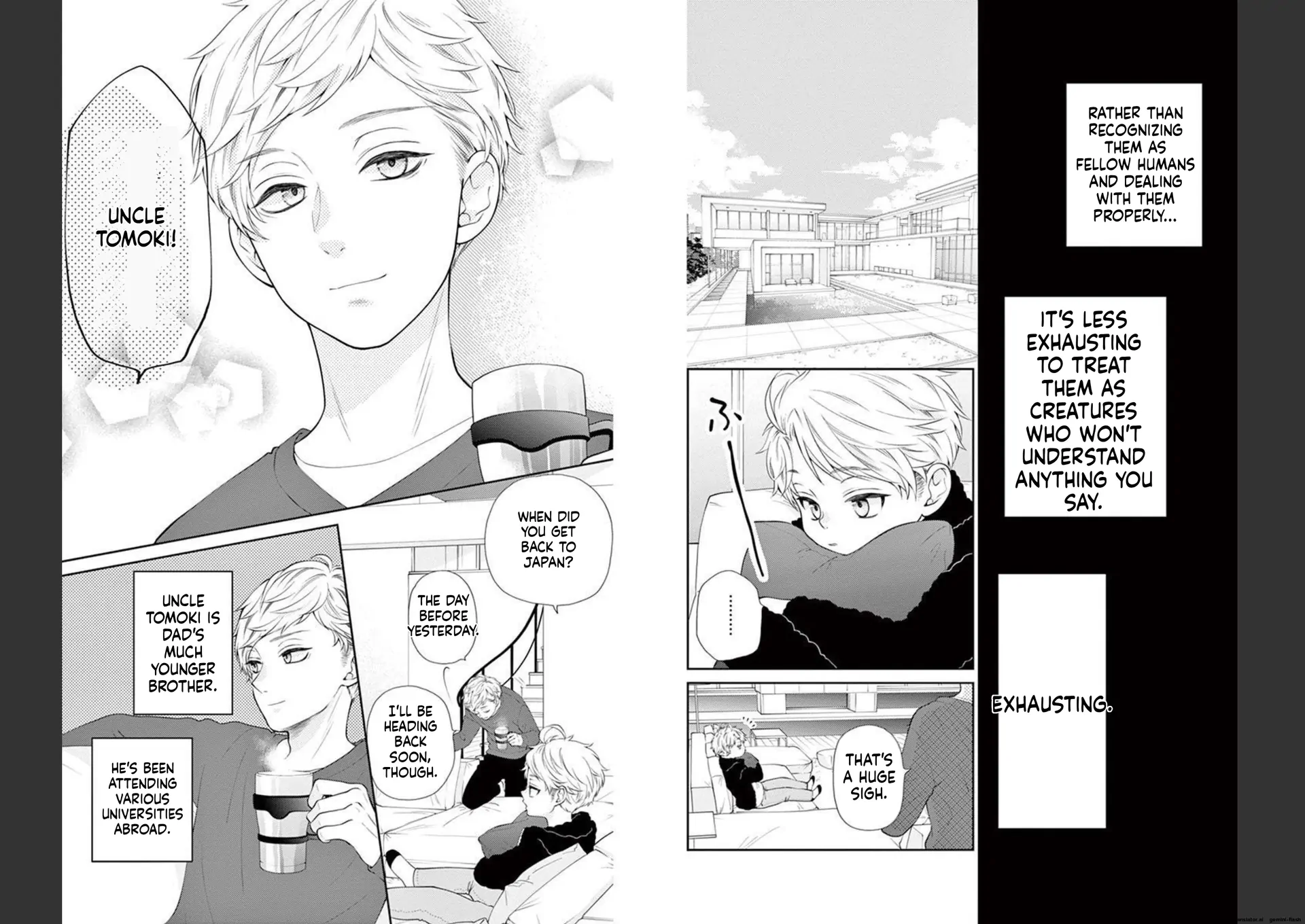 Yuzuki-san chi no Yon Kyoudai Chapter 19 - page 15