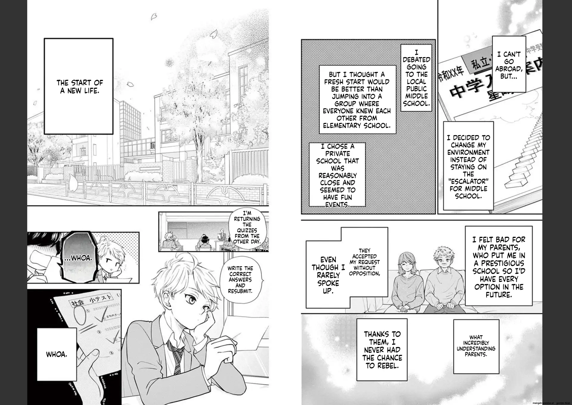 Yuzuki-san chi no Yon Kyoudai Chapter 19 - page 19
