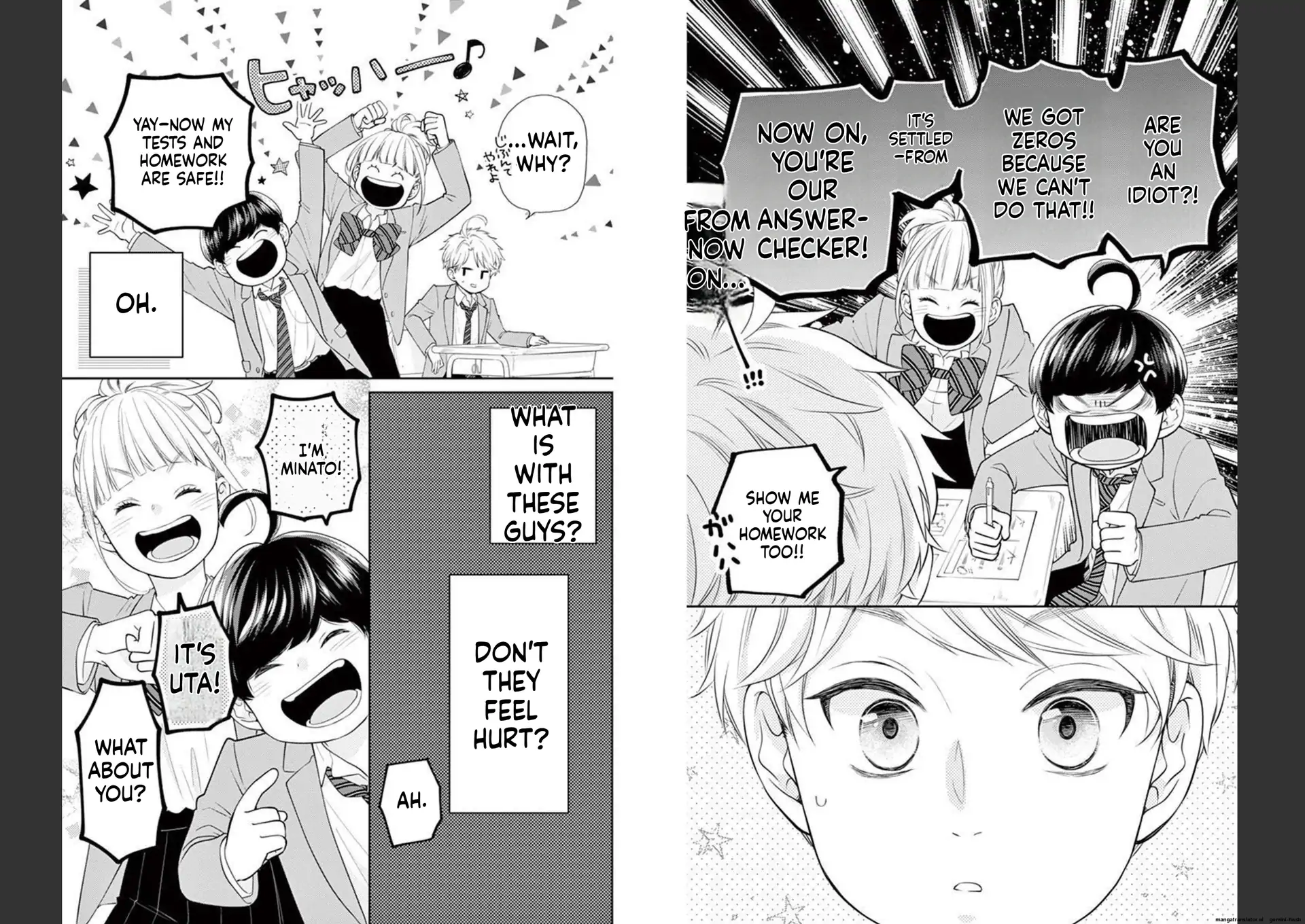 Yuzuki-san chi no Yon Kyoudai Chapter 19 - page 21