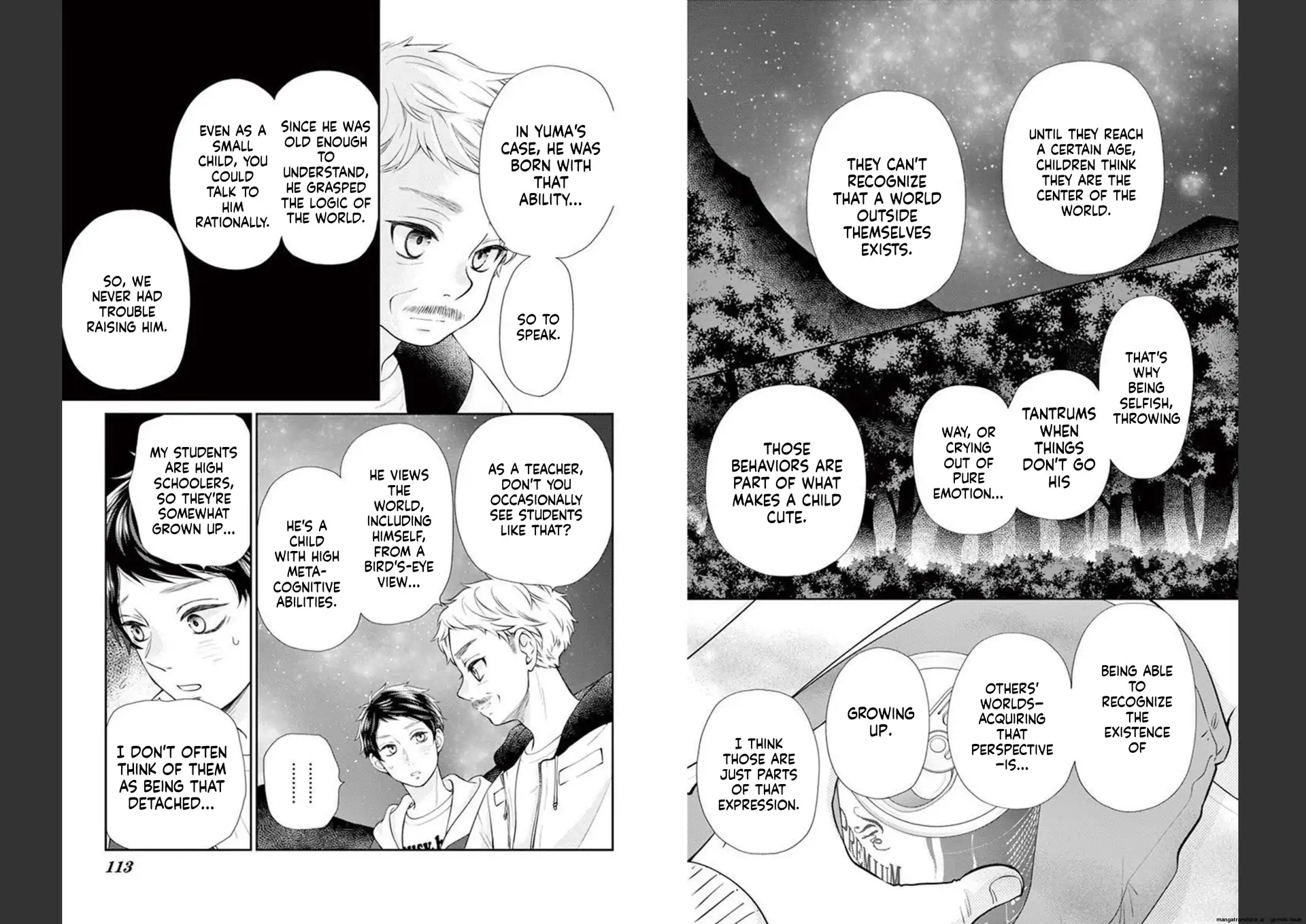 Yuzuki-san chi no Yon Kyoudai Chapter 19 - page 3