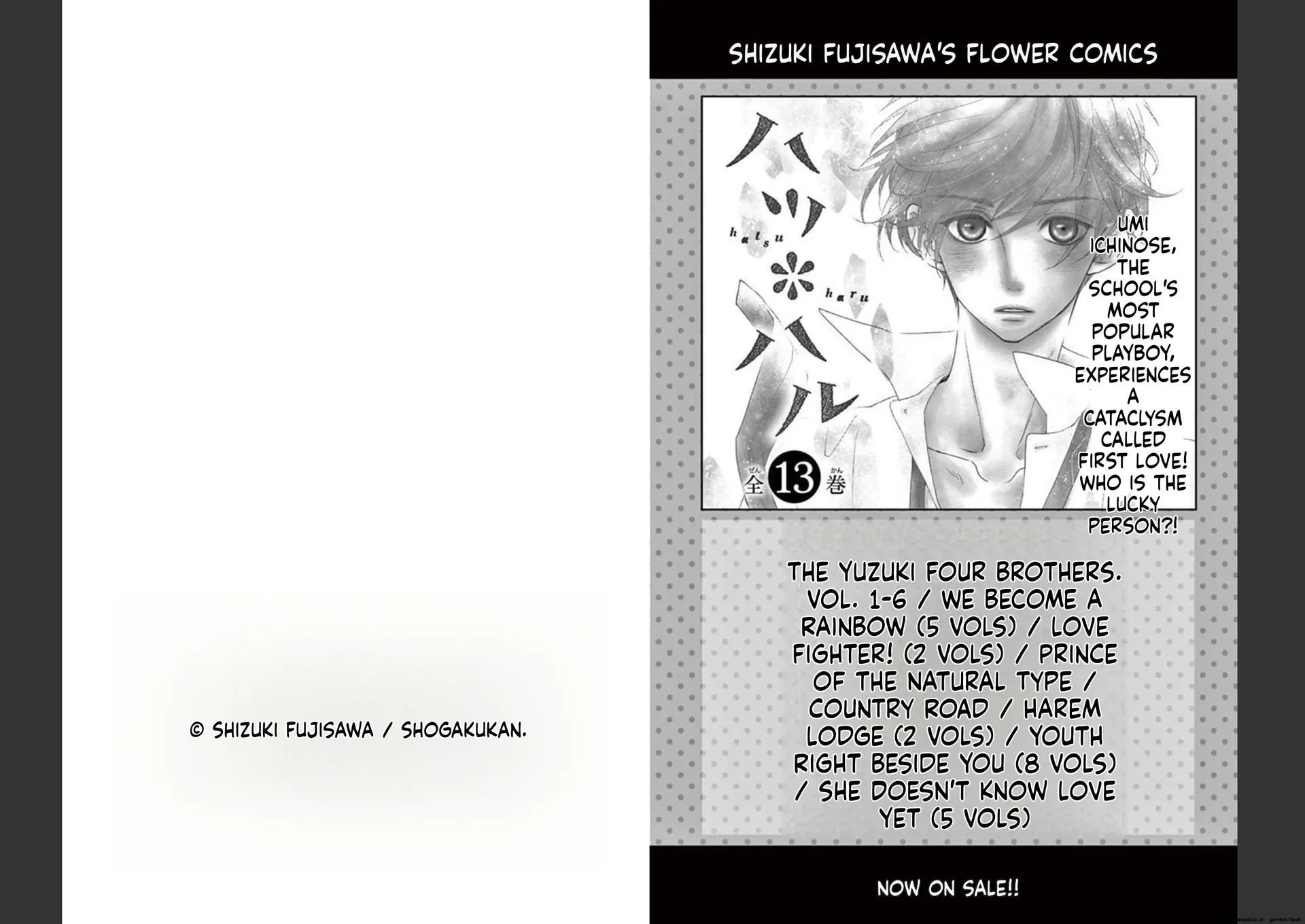 Yuzuki-san chi no Yon Kyoudai Chapter 19 - page 31
