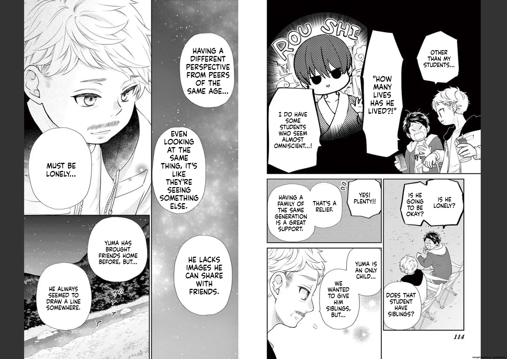 Yuzuki-san chi no Yon Kyoudai Chapter 19 - page 4