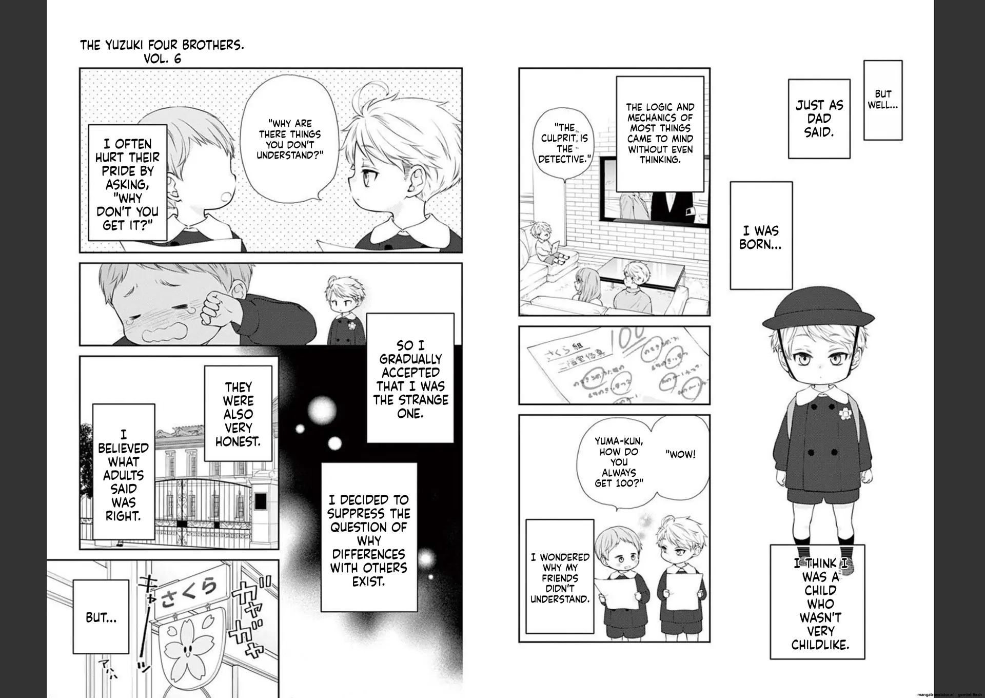 Yuzuki-san chi no Yon Kyoudai Chapter 19 - page 7