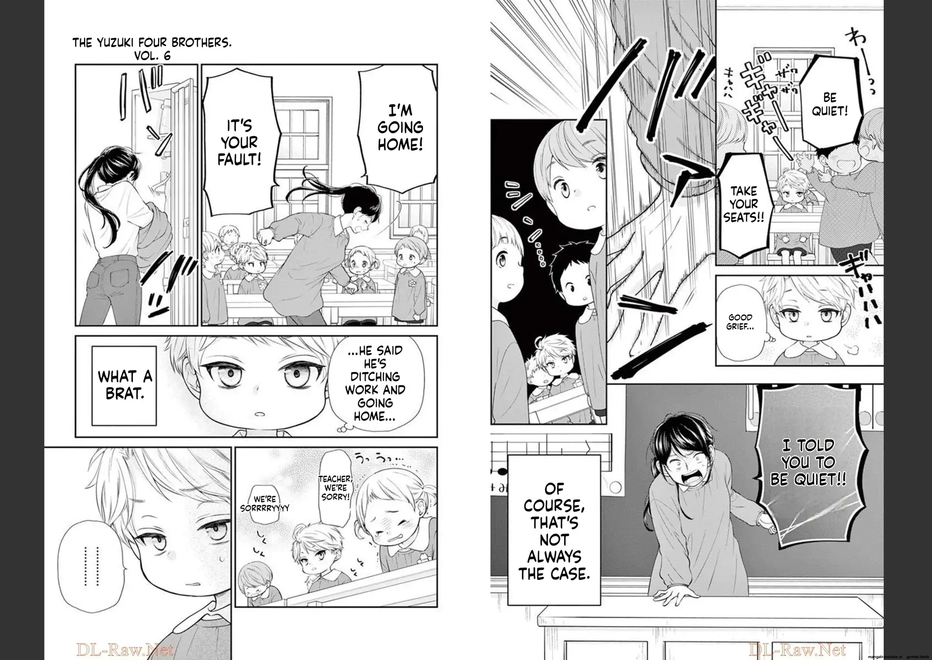 Yuzuki-san chi no Yon Kyoudai Chapter 19 - page 8