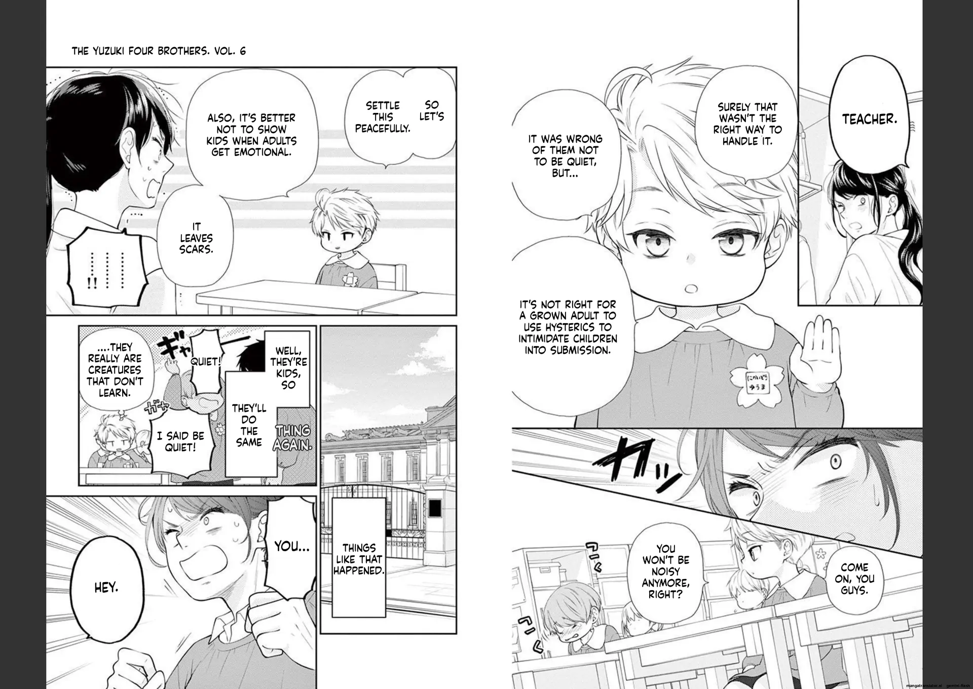 Yuzuki-san chi no Yon Kyoudai Chapter 19 - page 9