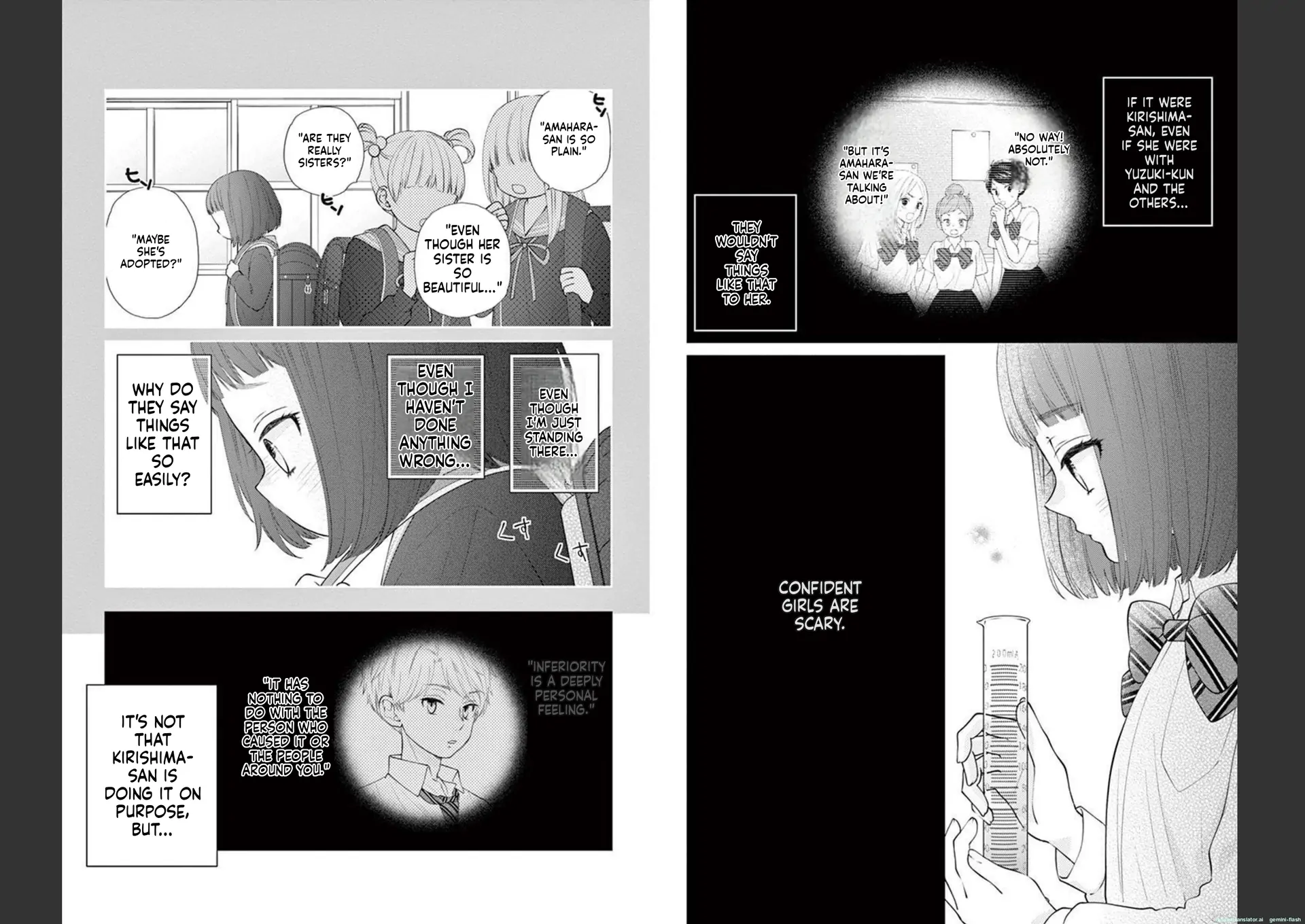 Yuzuki-san chi no Yon Kyoudai Chapter 20 - page 12