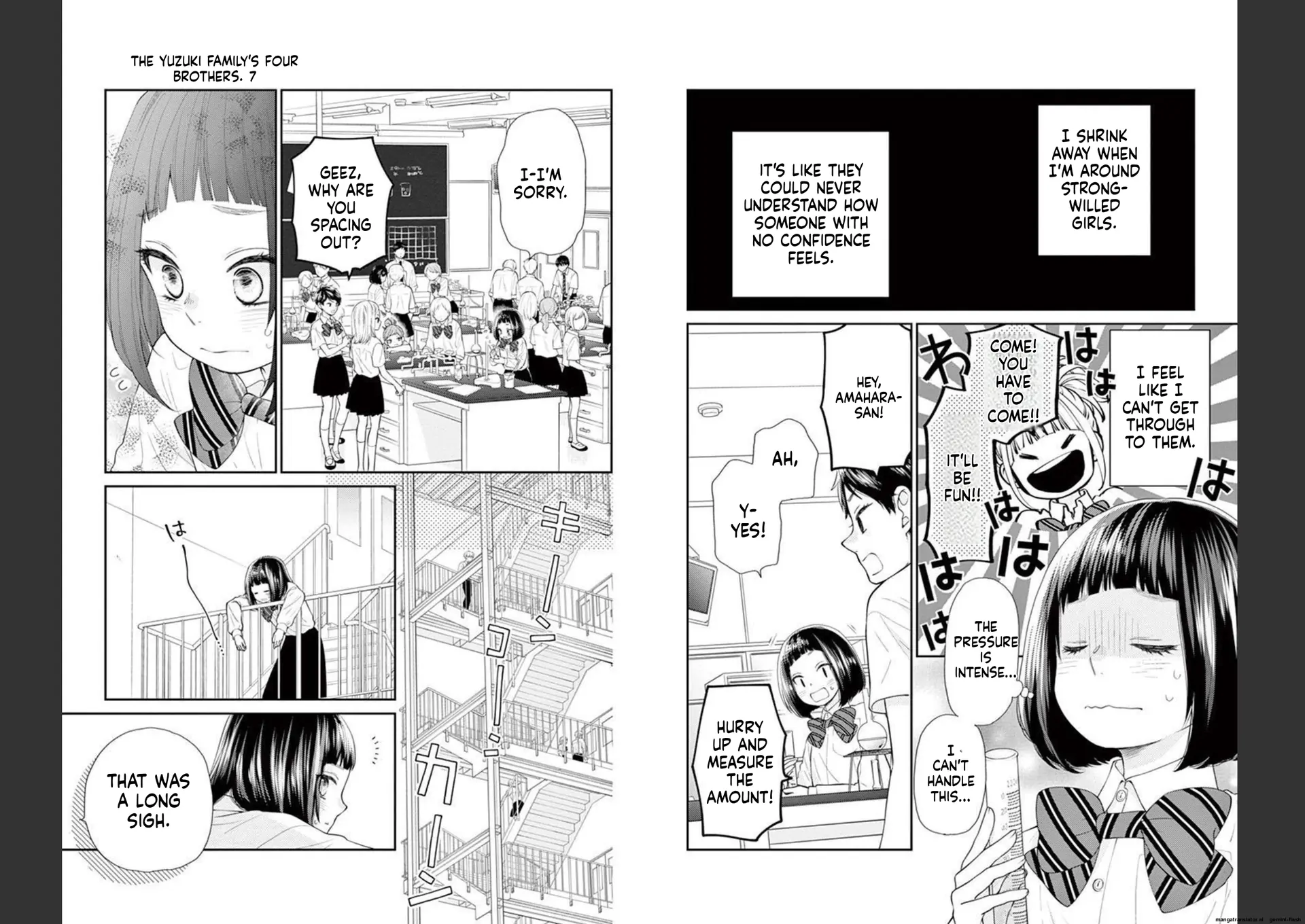 Yuzuki-san chi no Yon Kyoudai Chapter 20 - page 13