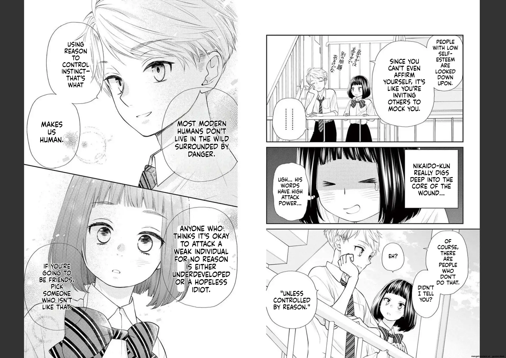 Yuzuki-san chi no Yon Kyoudai Chapter 20 - page 15